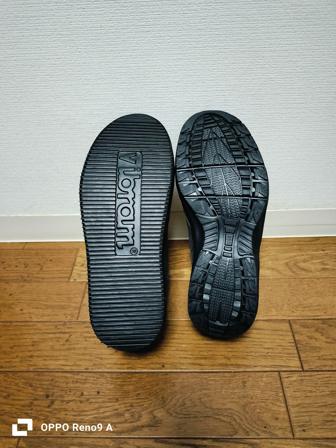 補高靴の靴底