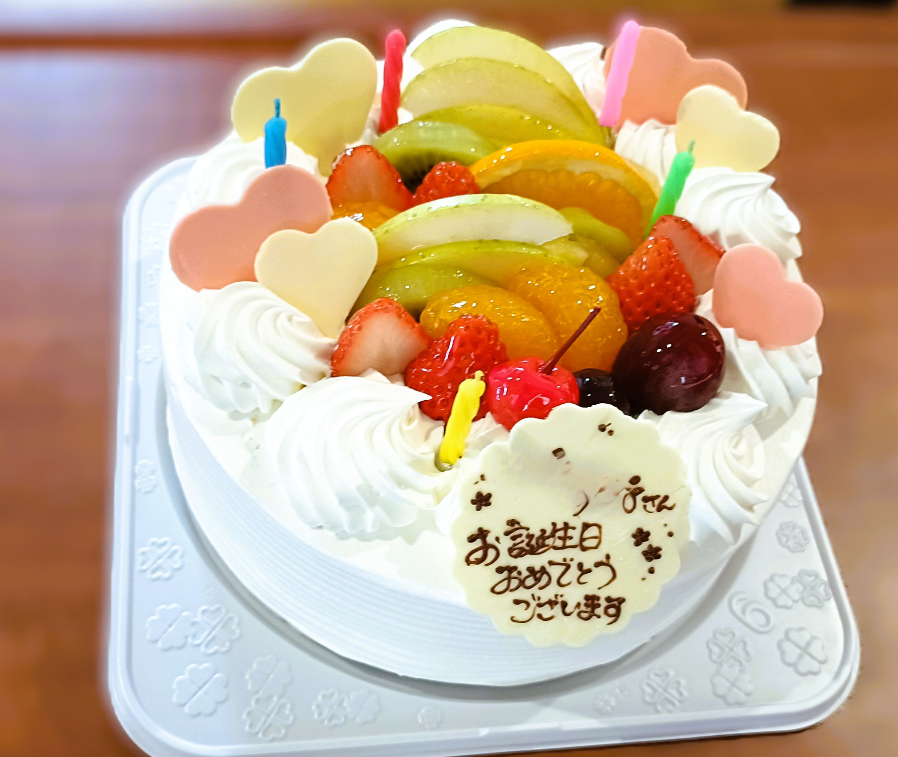 お誕生日会