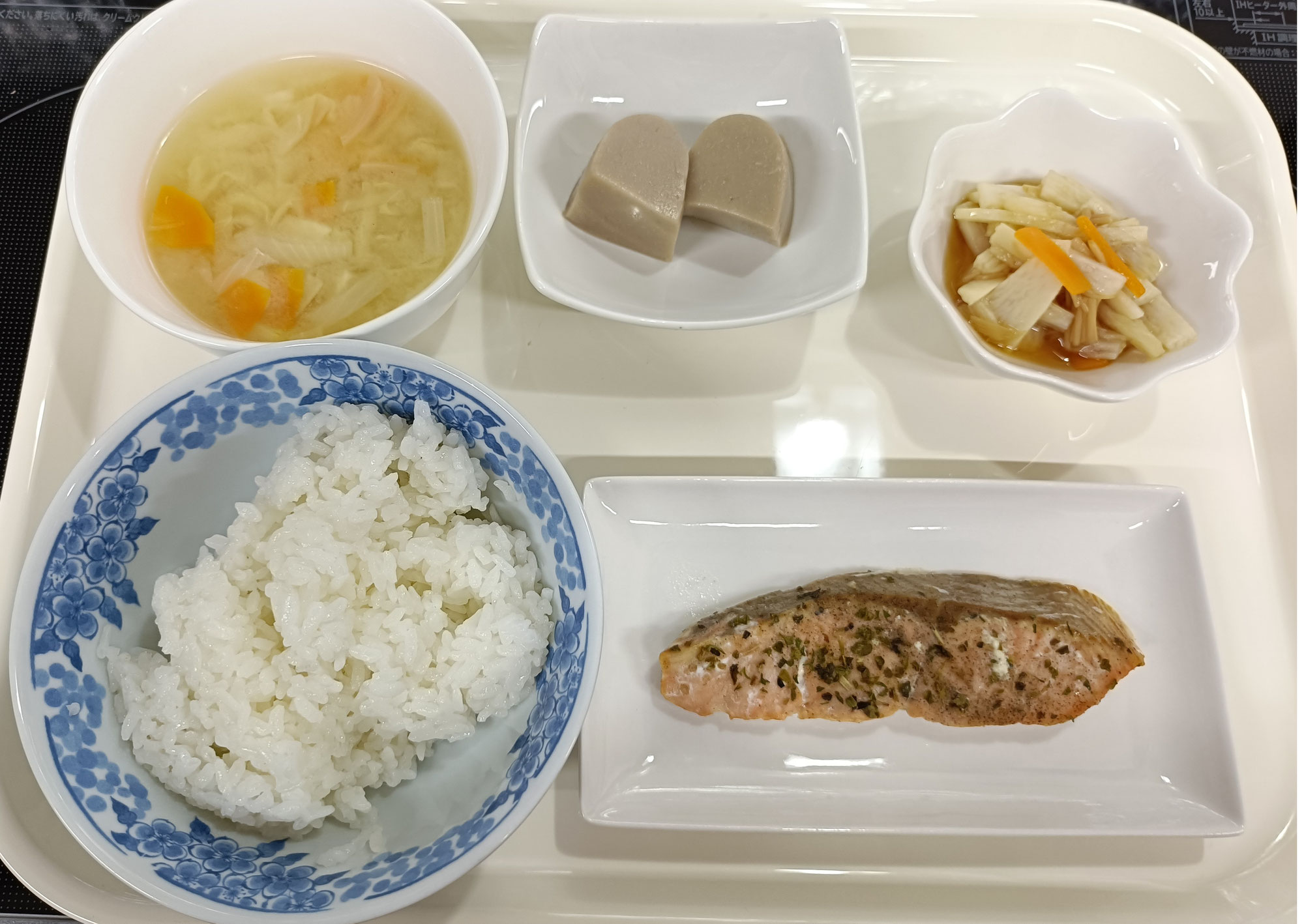 鮭のハーブ焼き