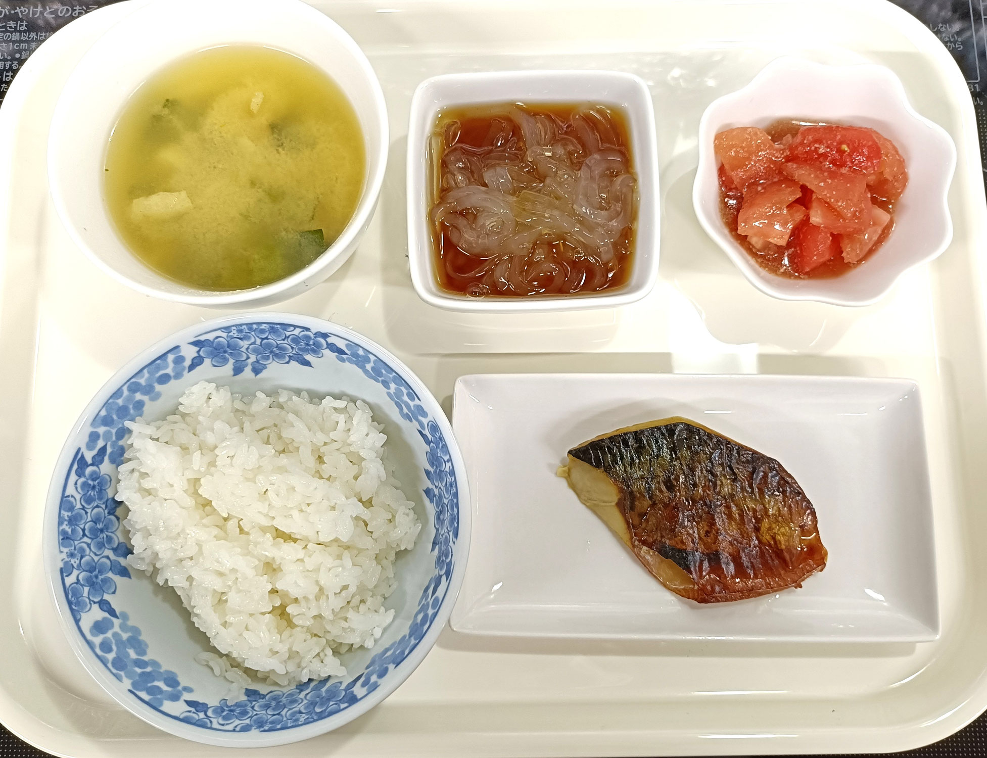 鯖の塩焼き