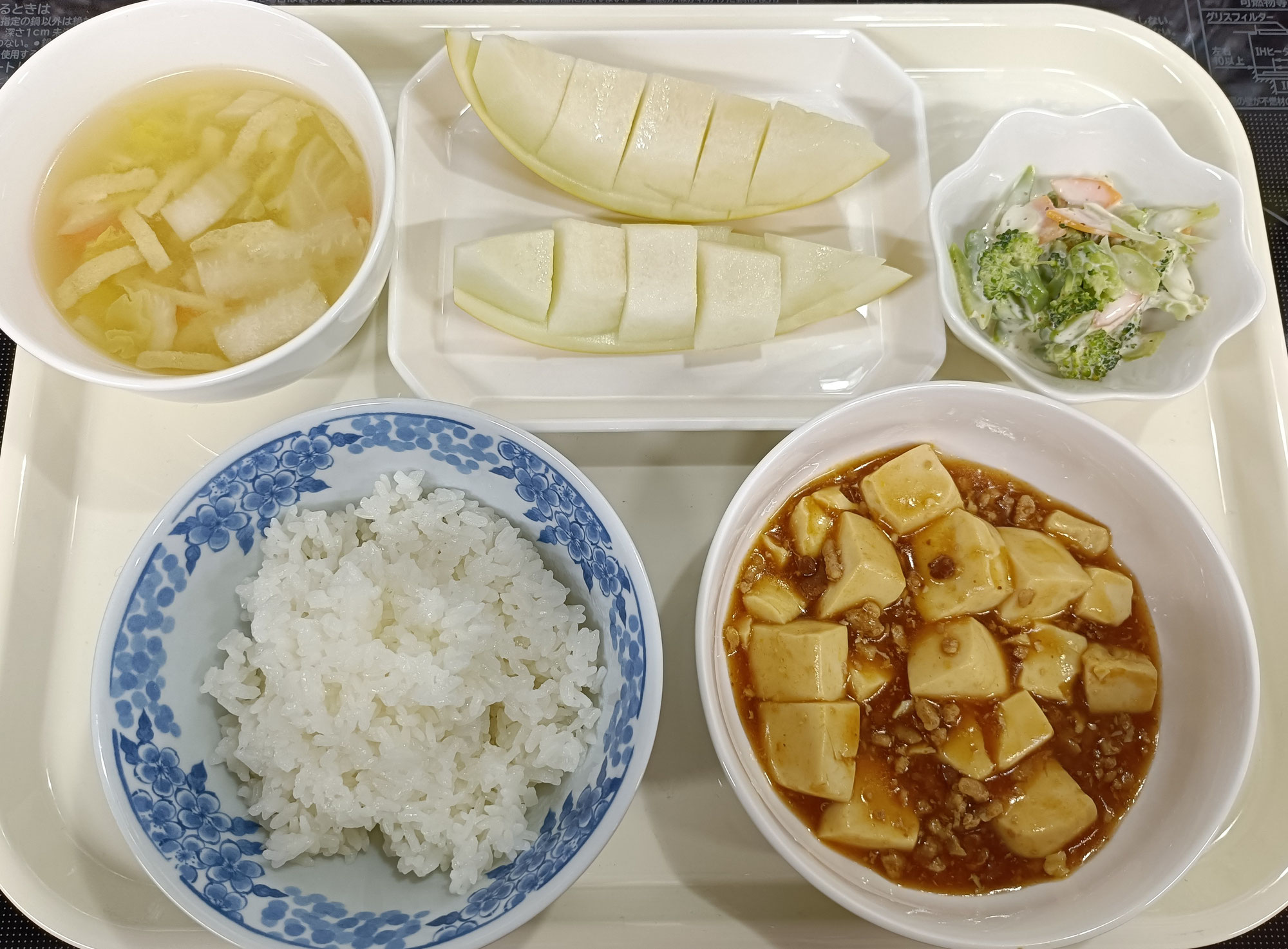 麻婆豆腐
