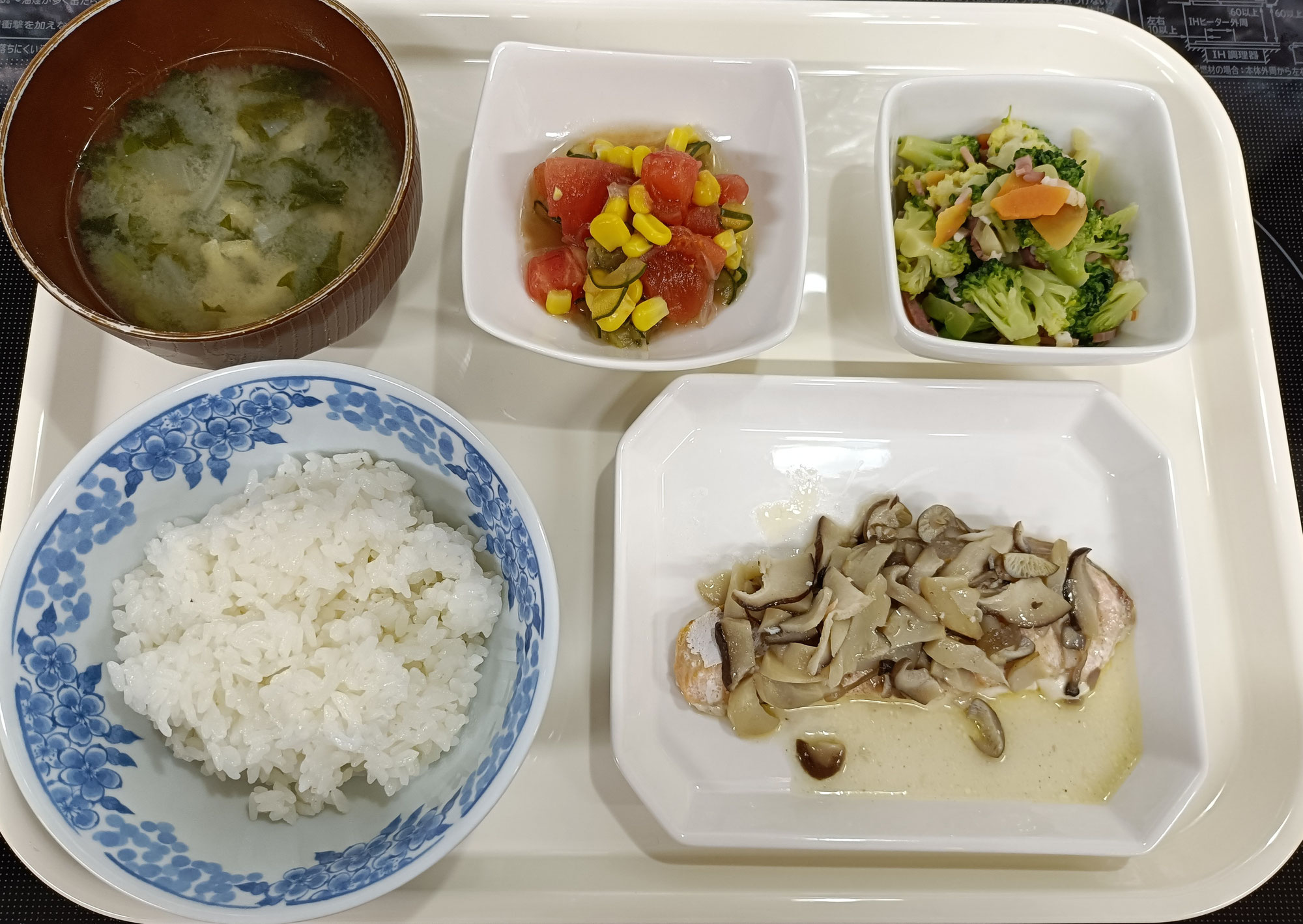鮭とキノコのバター焼き