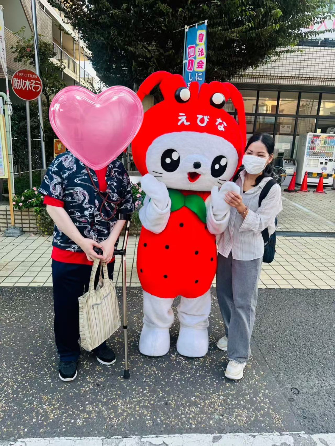 神奈川県のご結婚された御夫婦
