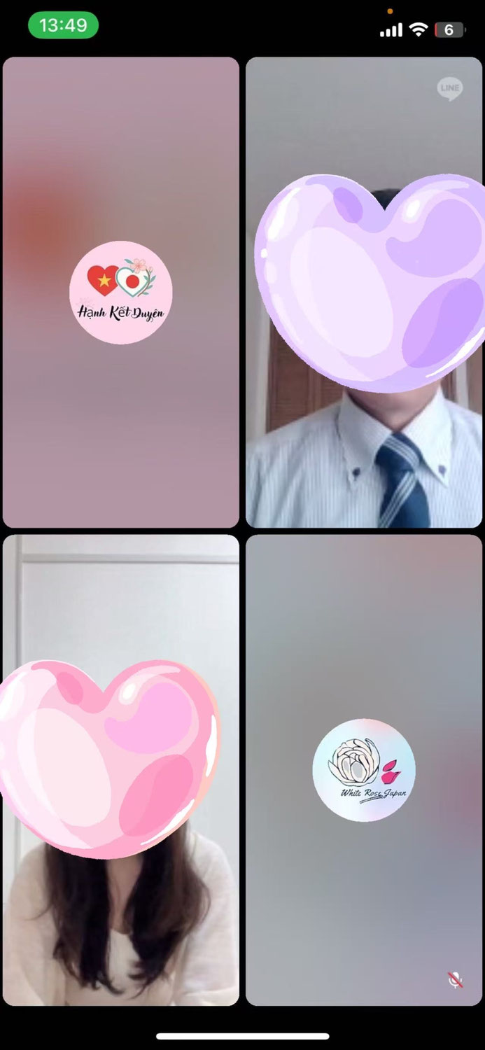 在日ベトナム女性との結婚｜LINEミーティングでリモートお見合いを実施しました