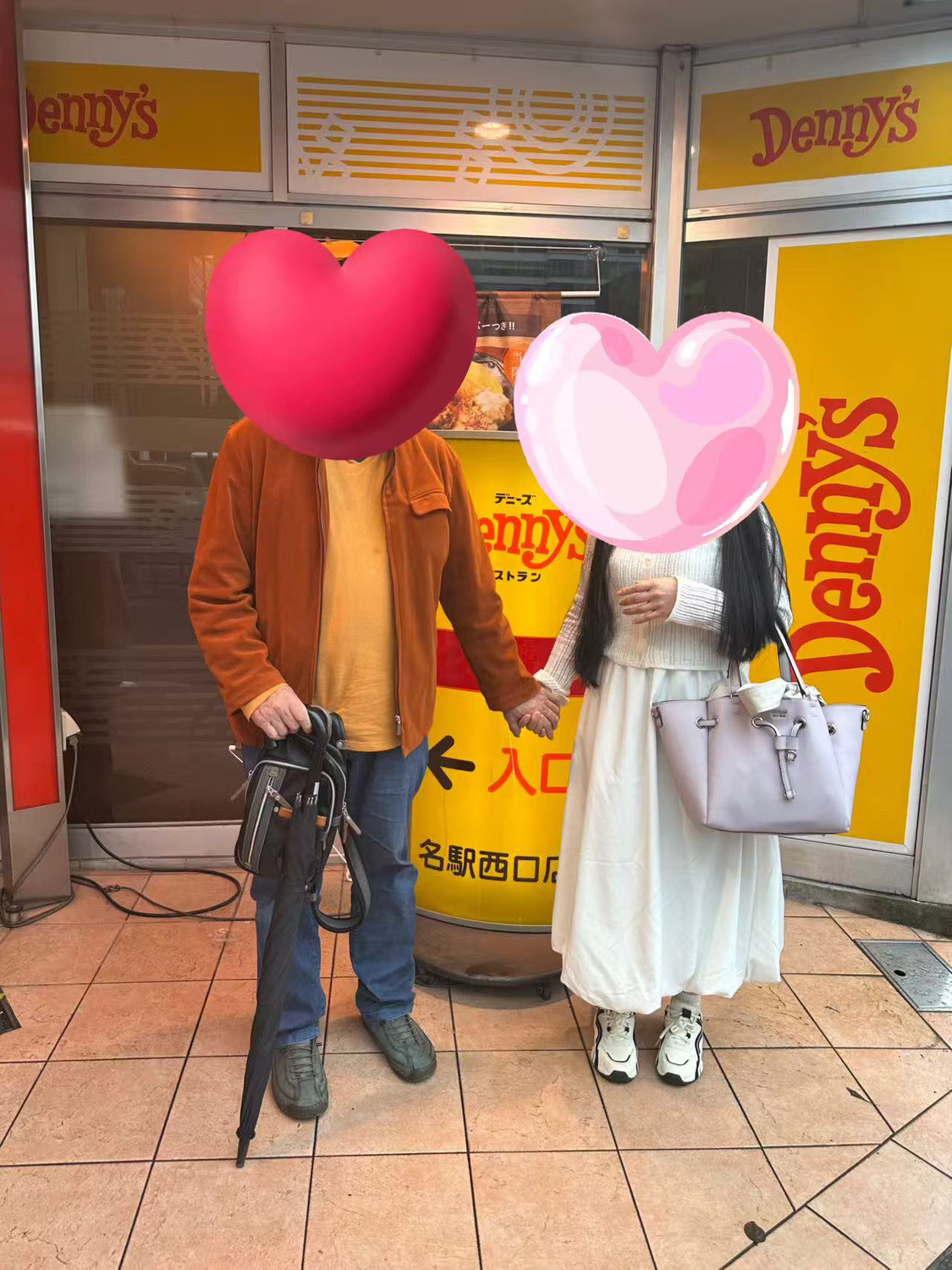 国際結婚中国女性