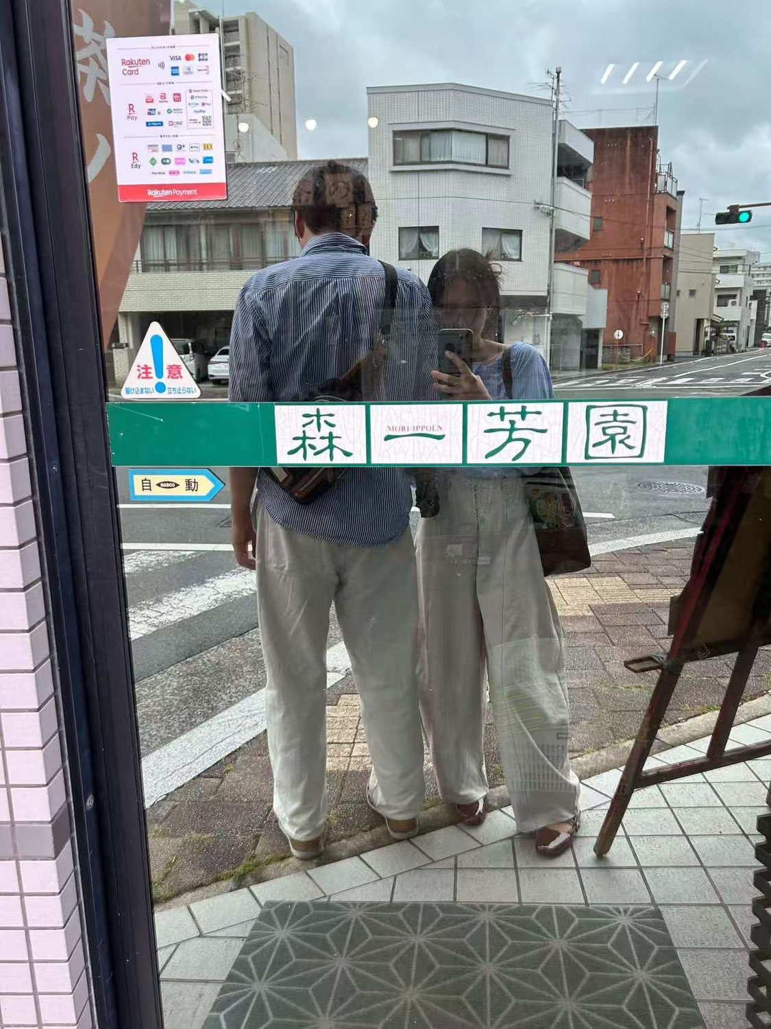 出入国在留管理庁登録支援機関｜名簿にも「義務的支援・任意的支援」を行う安心の国際結婚サポート