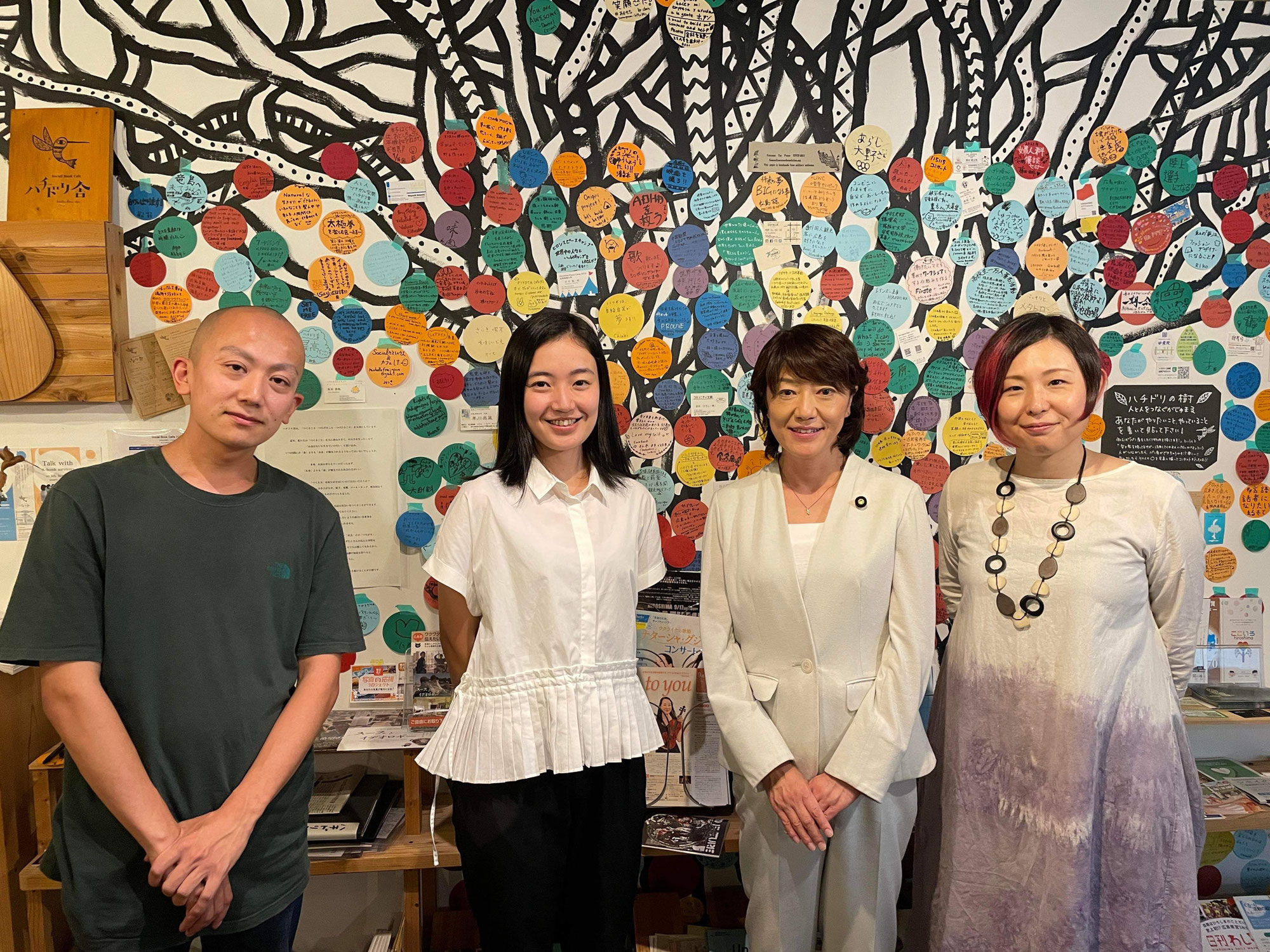 三上えり議員と面会しました！