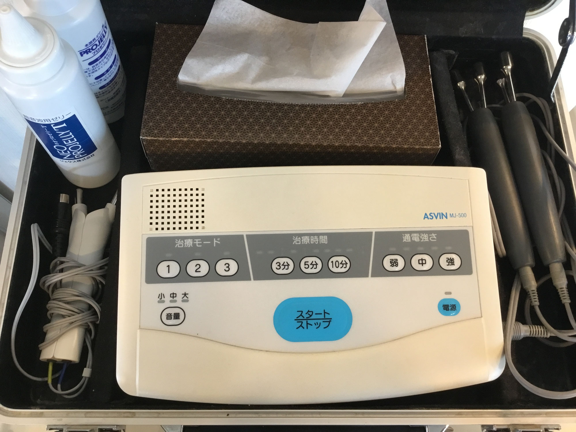 当院の治療機器紹介