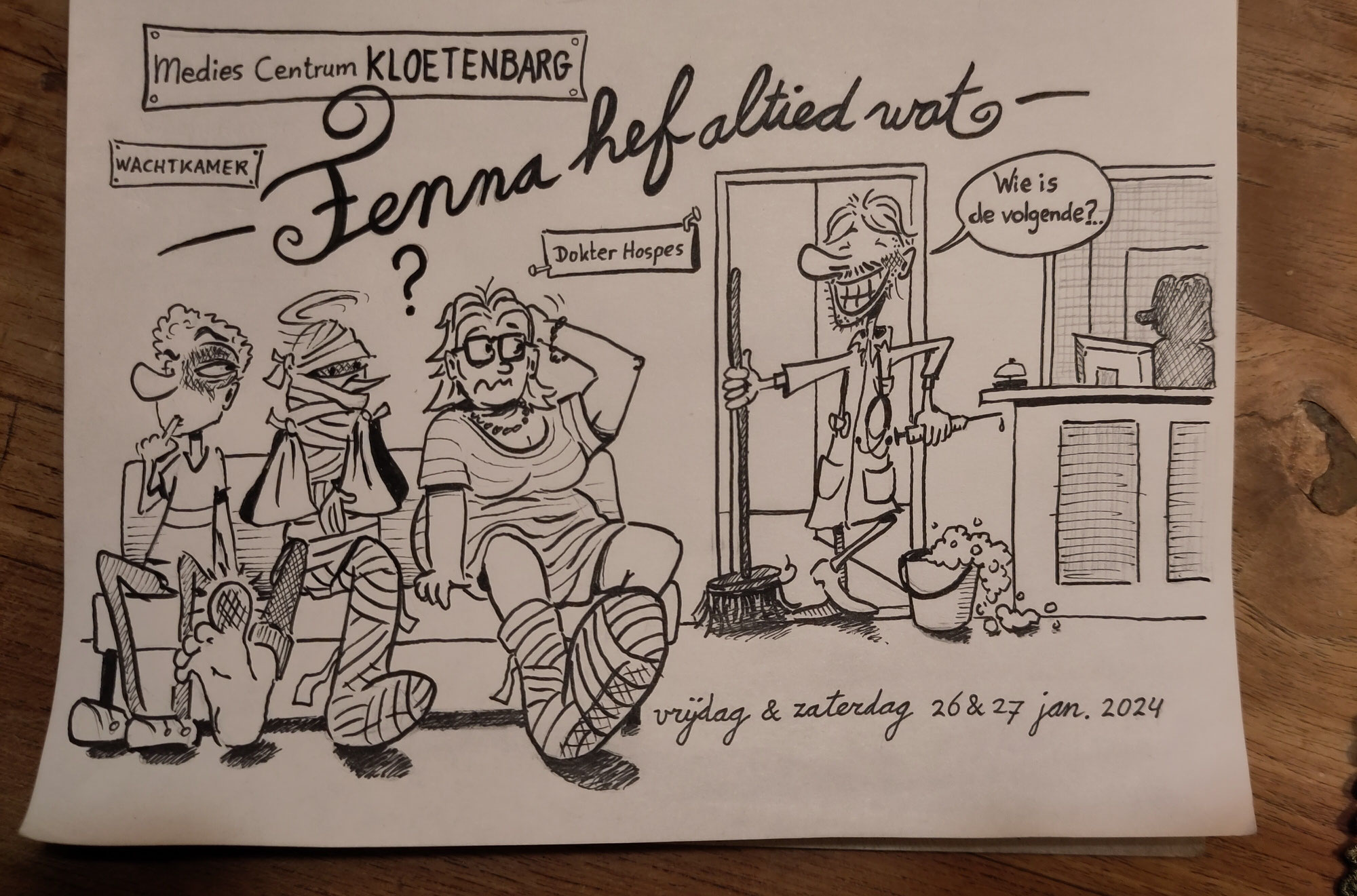 Flyer toneelvoorstelling Anderen 2024
