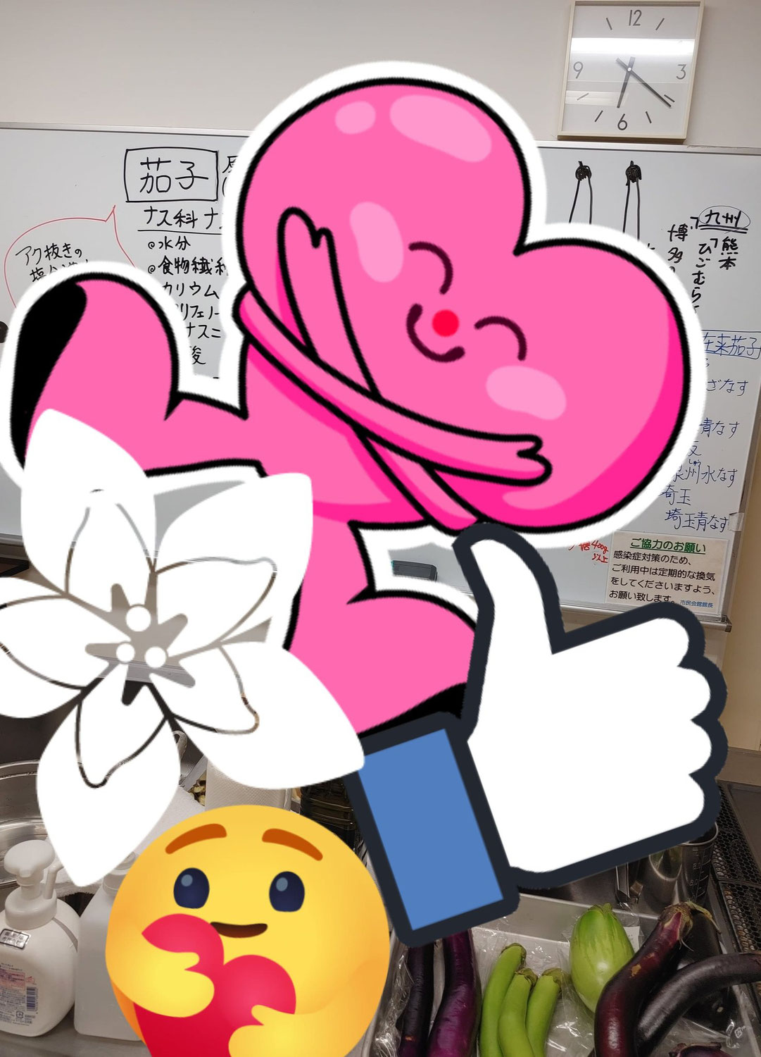 今年の最終料理教室