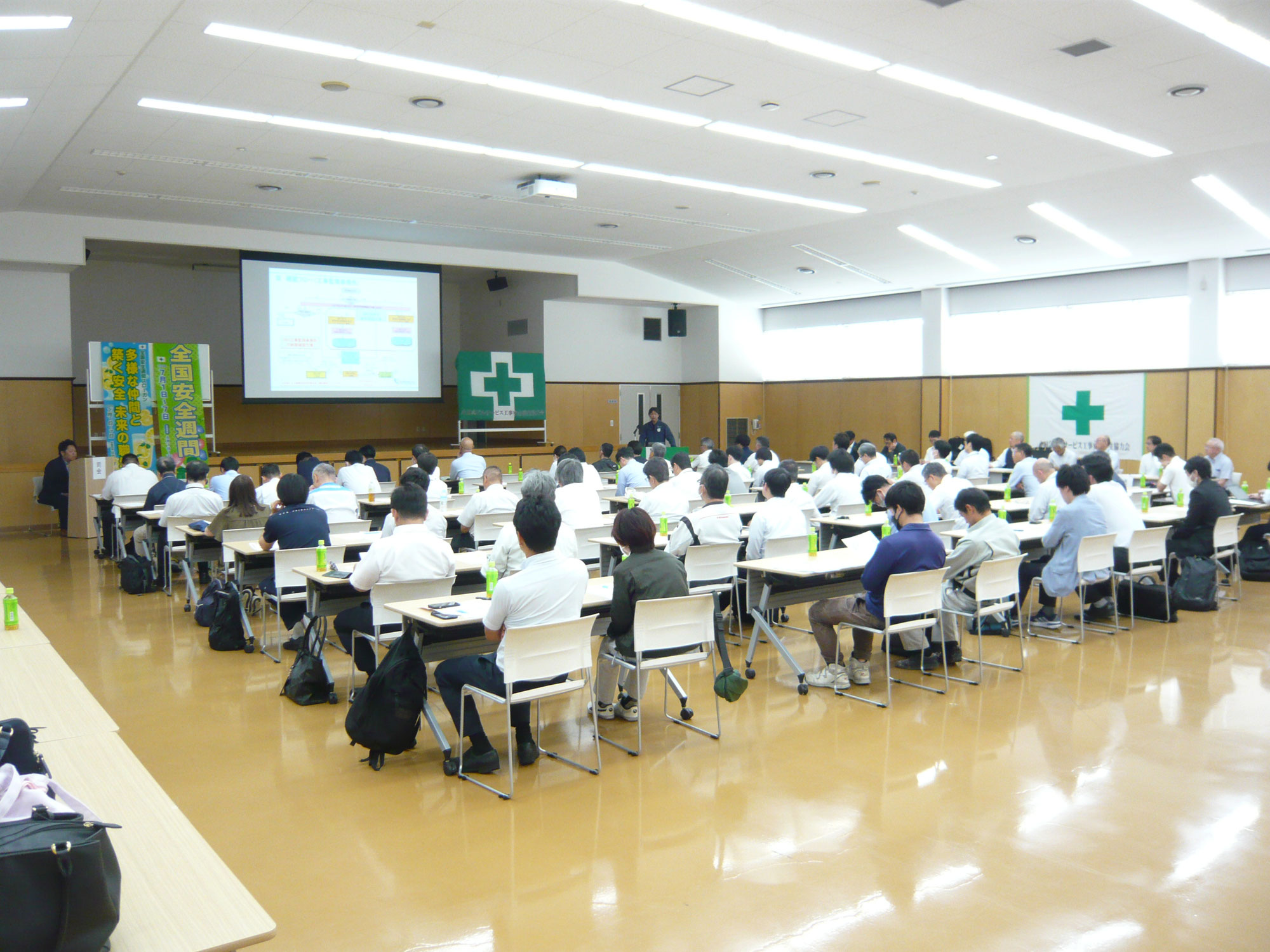 「第20回小田急ビルサービス工事安全衛生協力会総会」を開催しました！