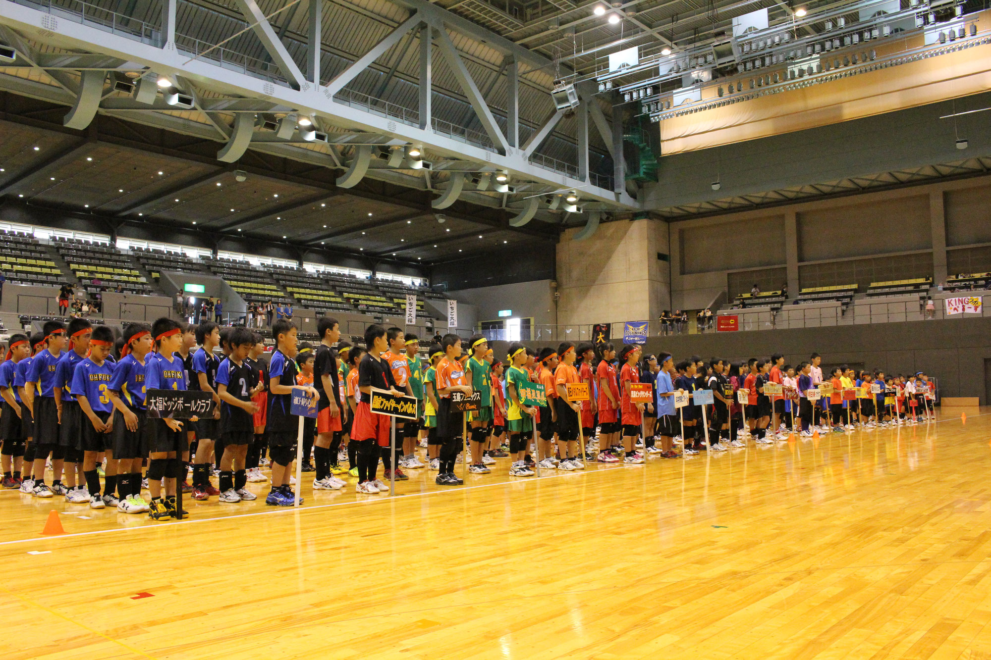 Topページ 岡山県ドッジボール協会 Topページ 岡山県ドッジボール協会