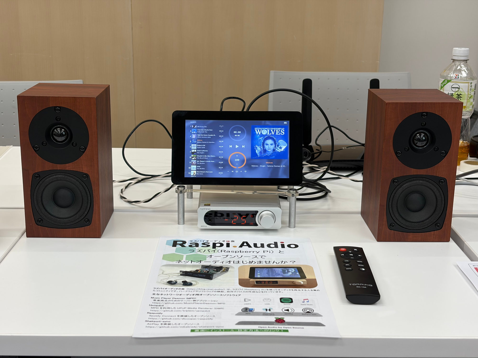 OSC 2026 Tokyo/Springに「ラズパイオーディオの会」として出展