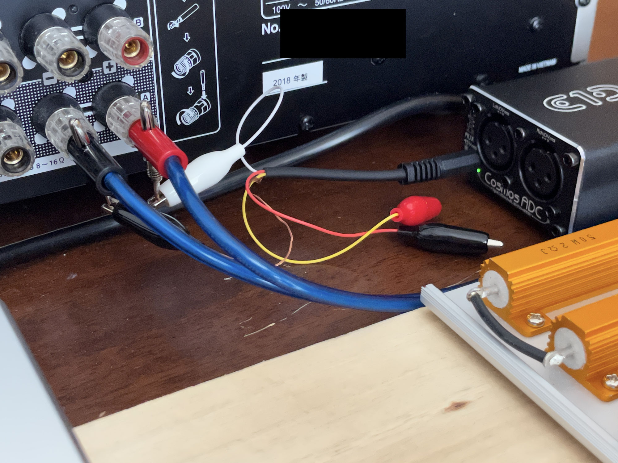 How to measure amplifiers with Cosmos ADC