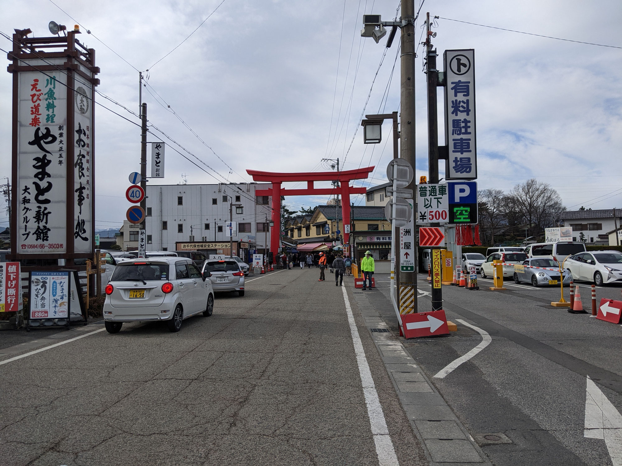 お千代稲荷