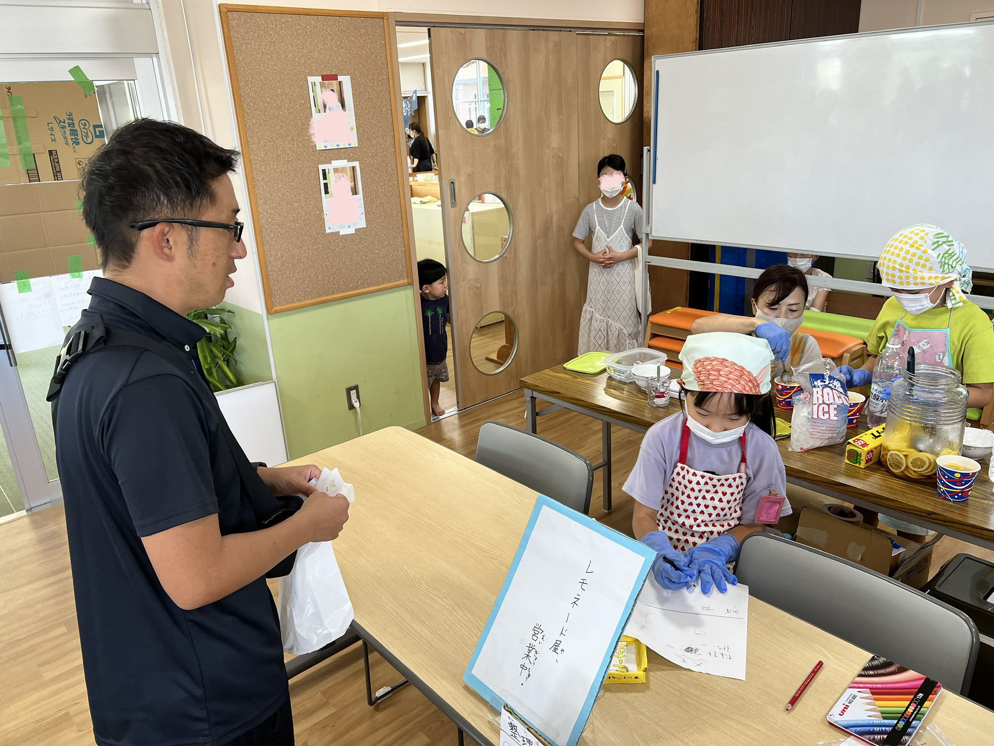 カナンそごう児童クラブ　縁日