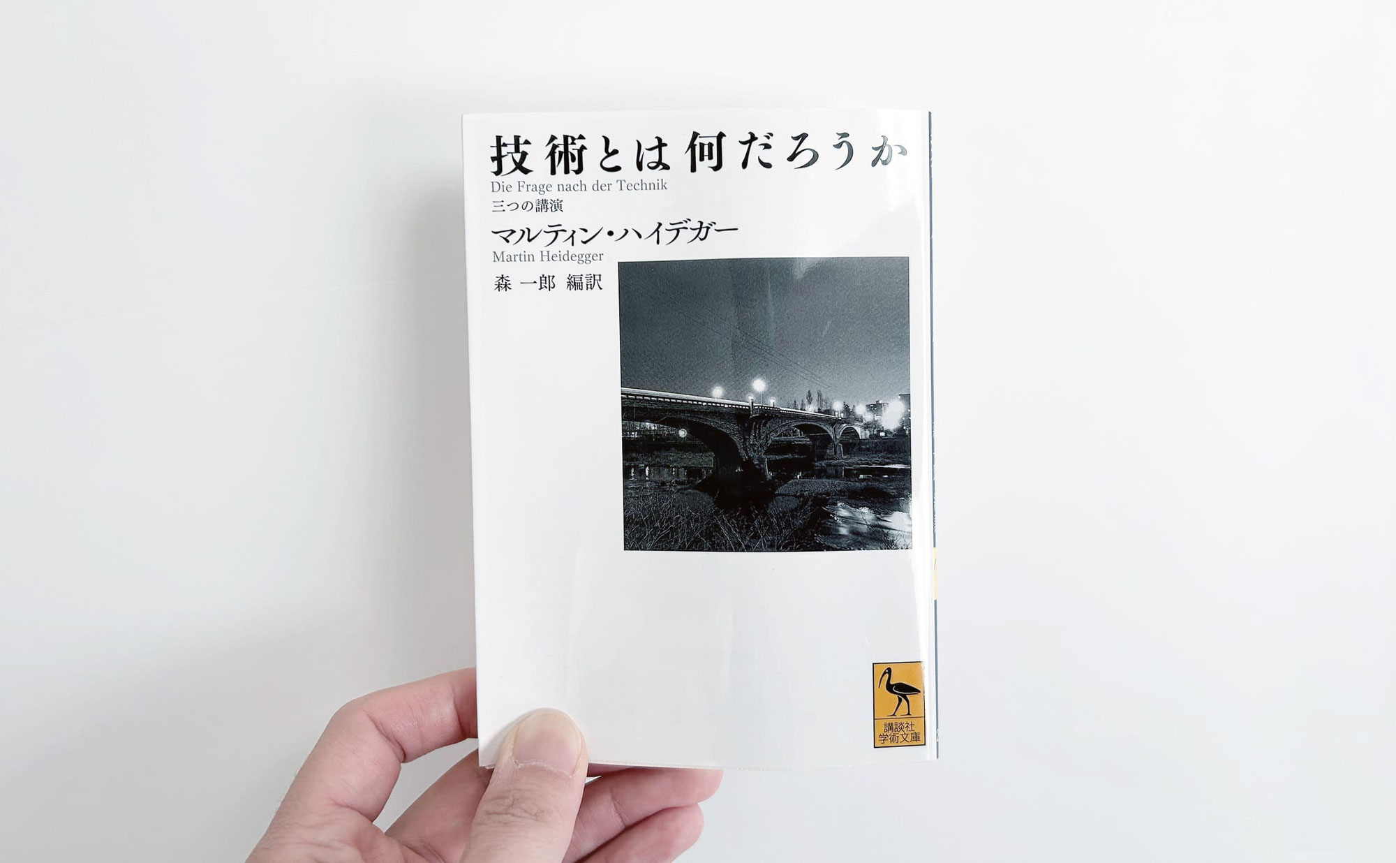 AI時代の建築家