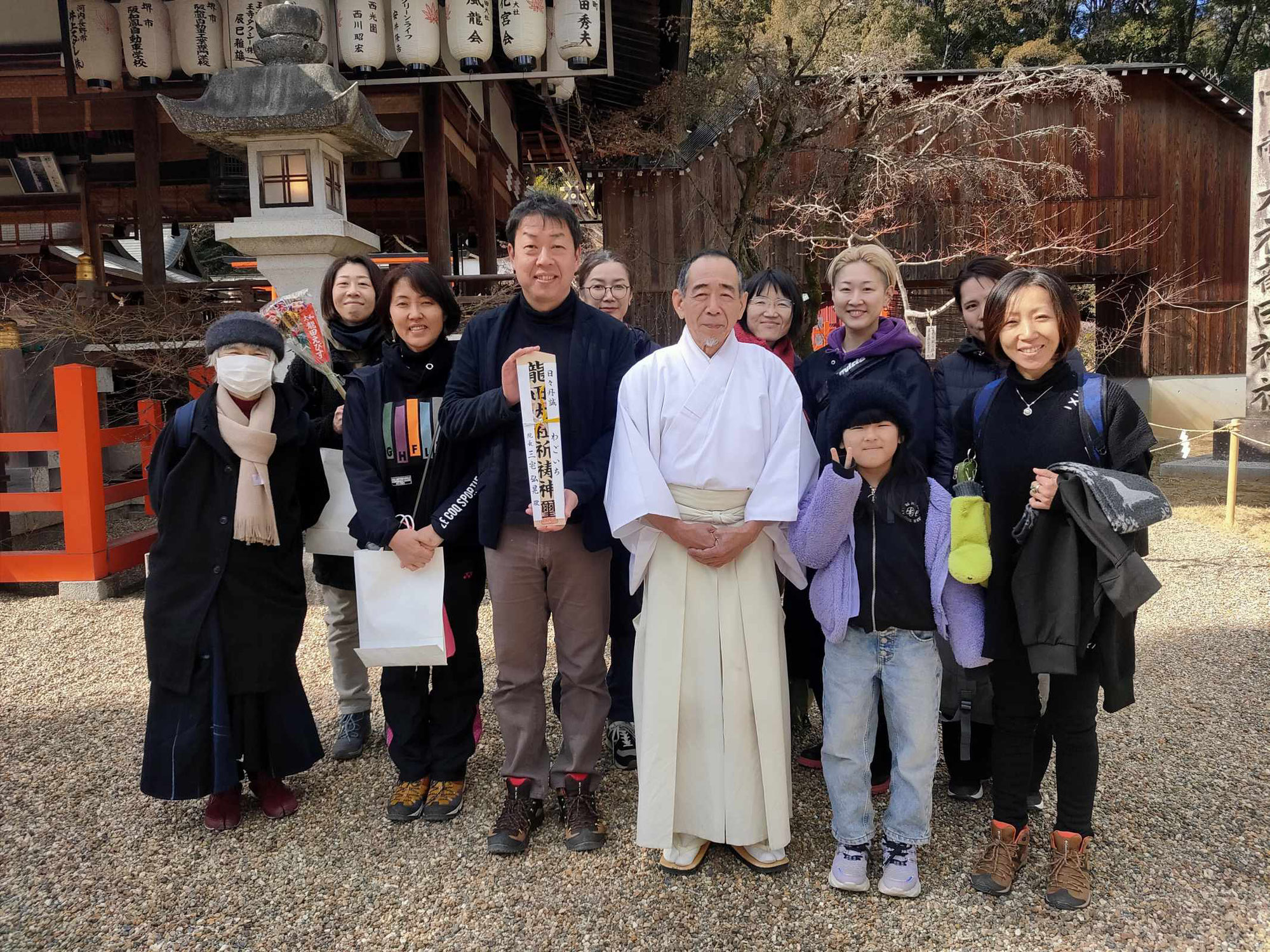 令和7年龍田大社新春ご祈祷会＆龍田山ハイキング、無事終了しました