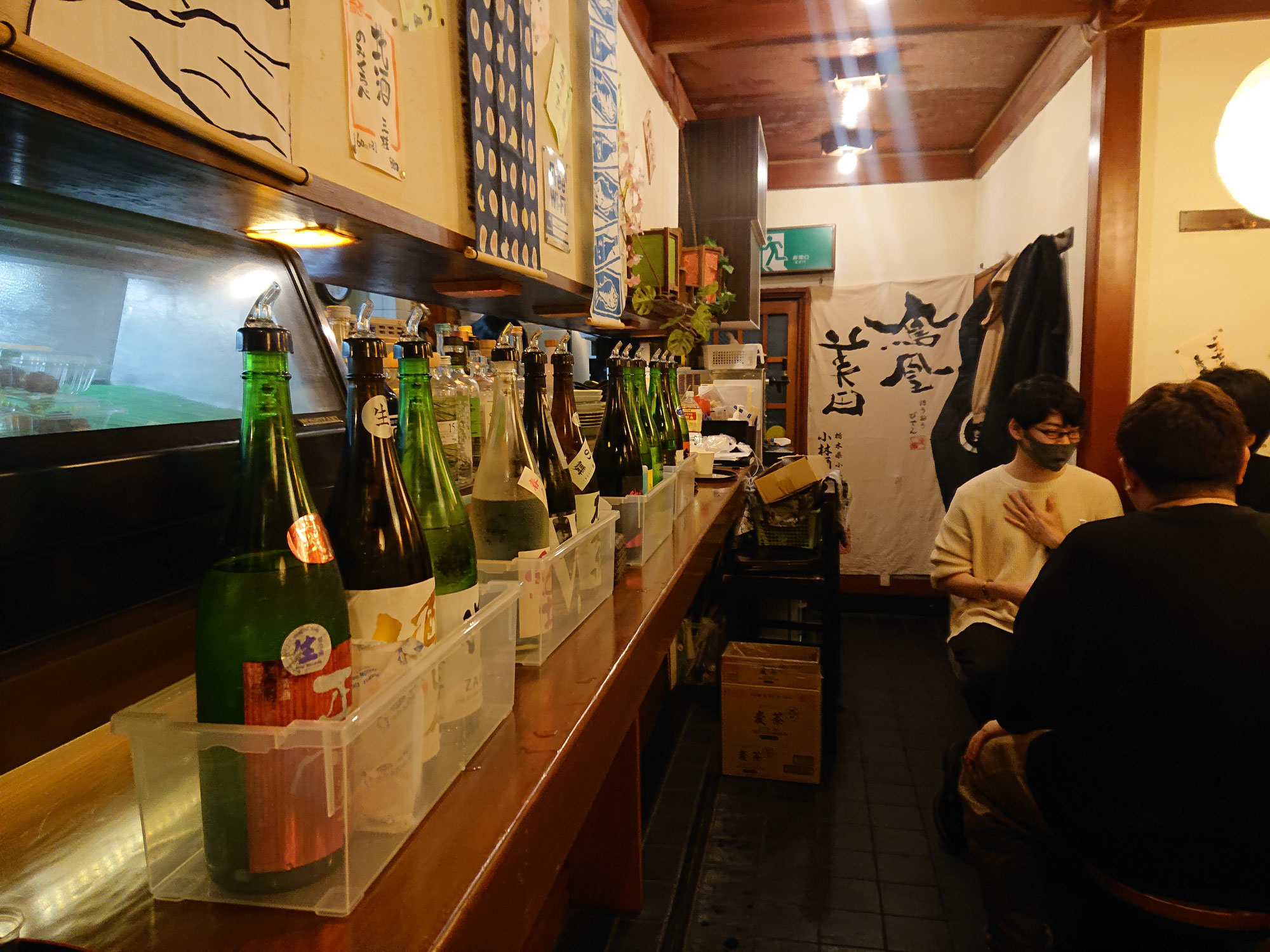 4/23【西日本の地酒試飲会】総評