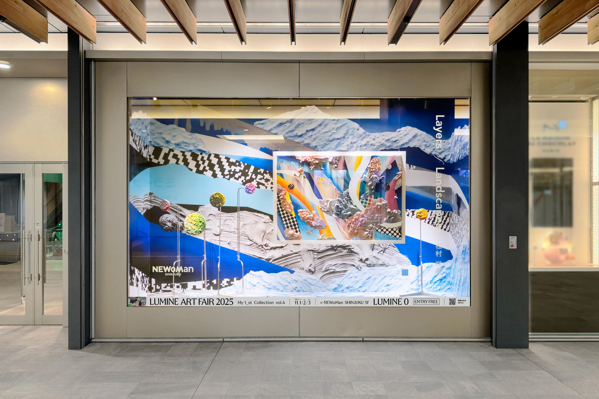 ニュウマン新宿 2F WINDOW DISPLAY