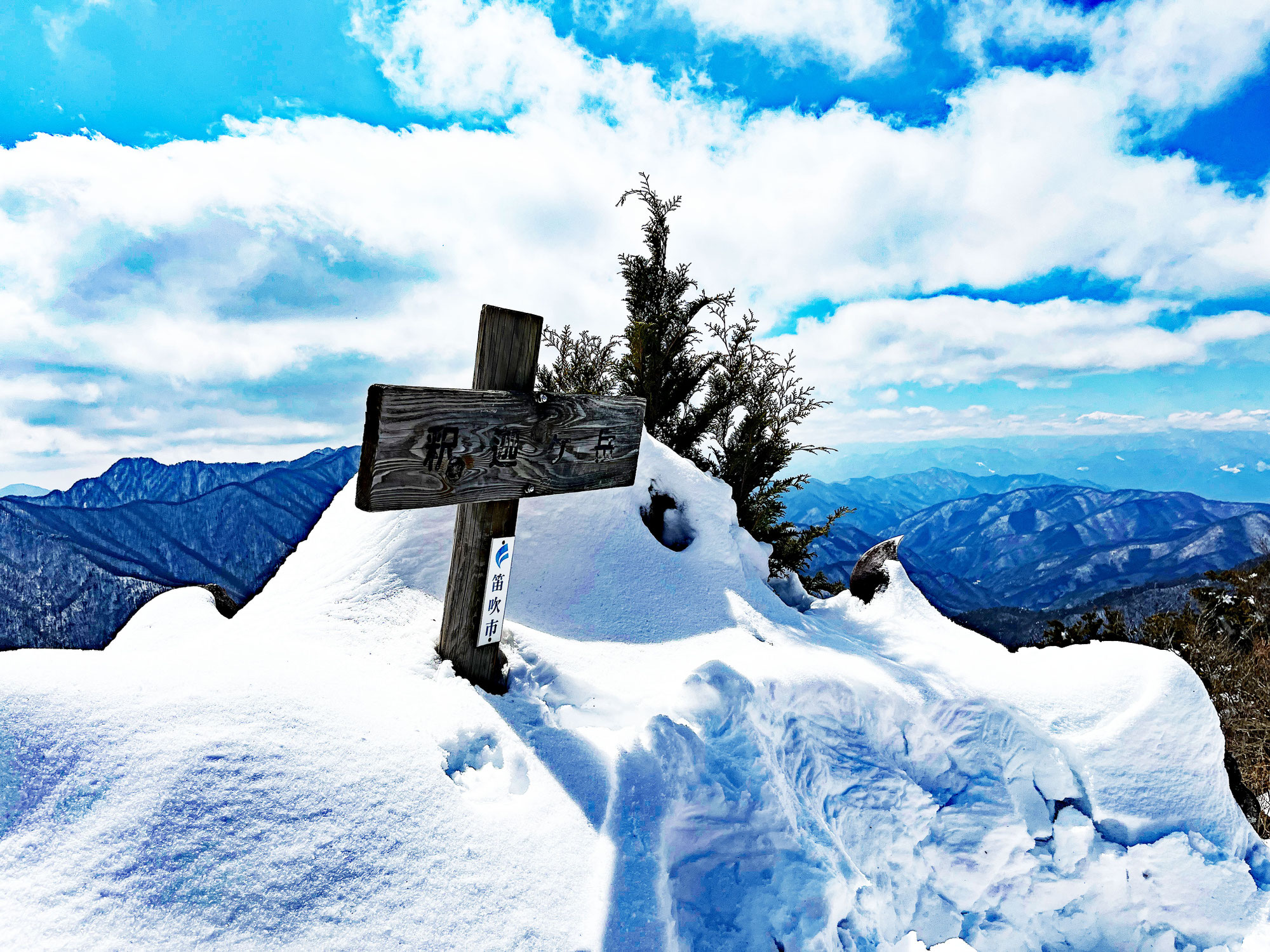 山梨１００名山・雪の釈迦ヶ岳