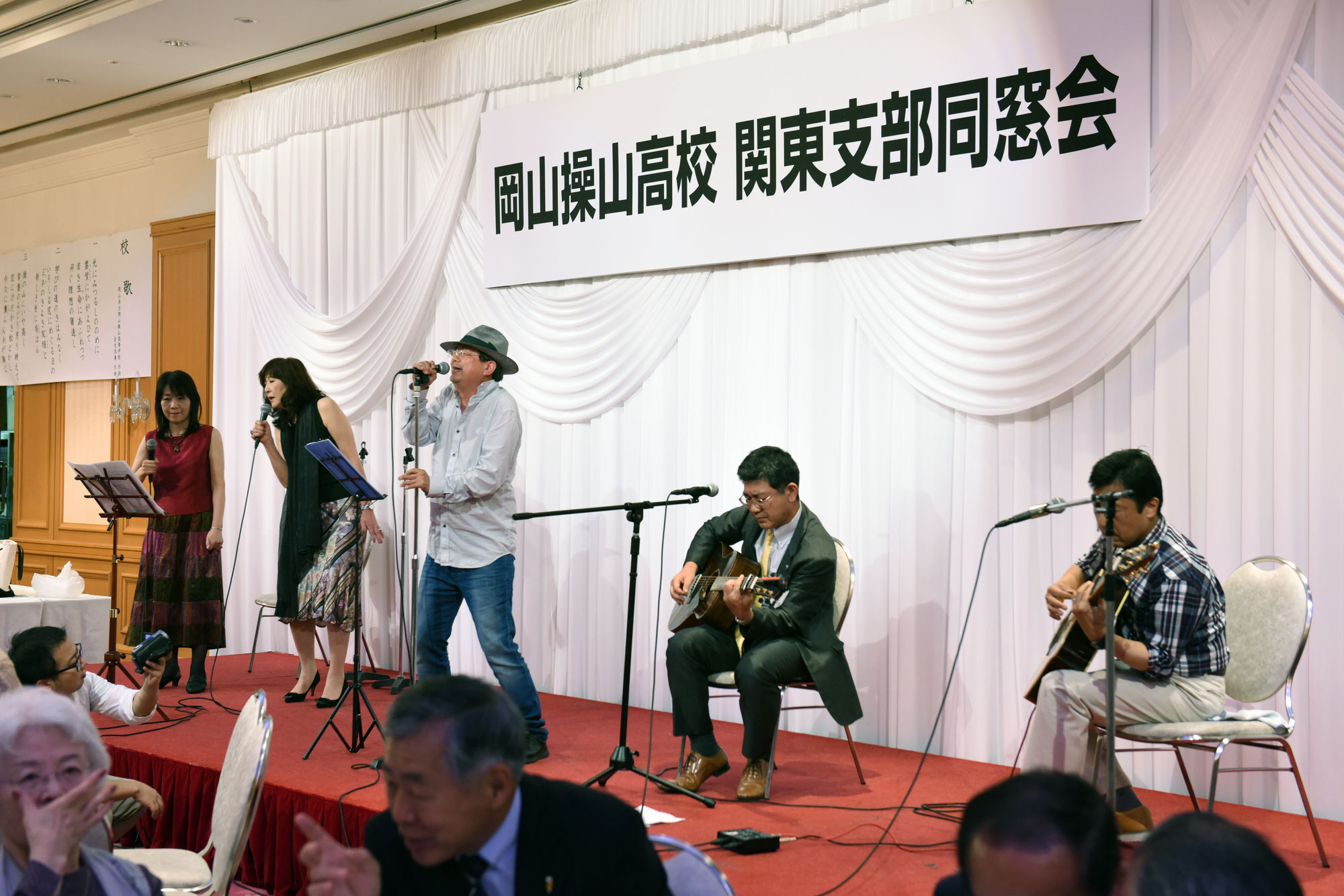 ■第５回総会が開催されました。（2017年5月18日）