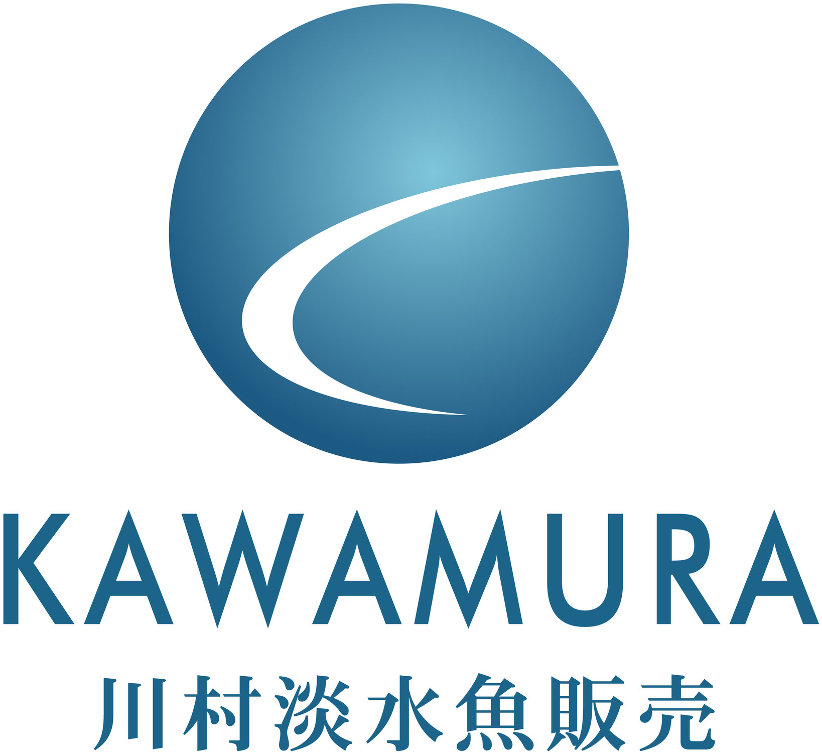 お店からのおしらせ 観賞魚の通信販売 川村淡水魚販売 お店からのおしらせ 観賞魚の通信販売 川村淡水魚販売