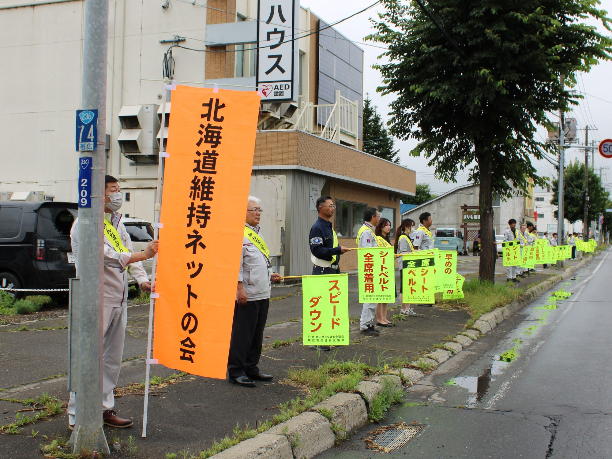 夏の交通安全街頭啓発を実施しました