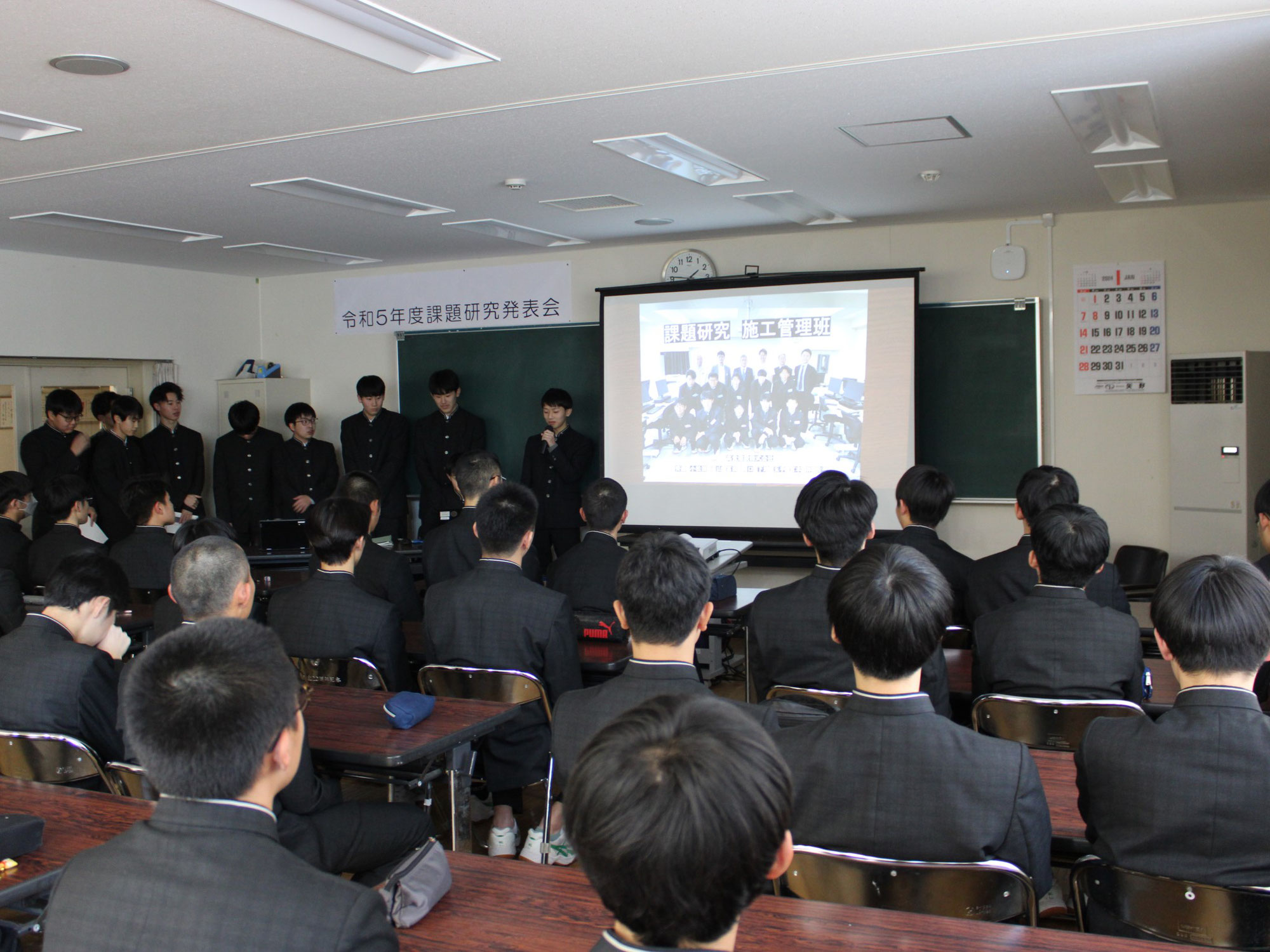 帯広工業高校 課題研究発表会・終了式