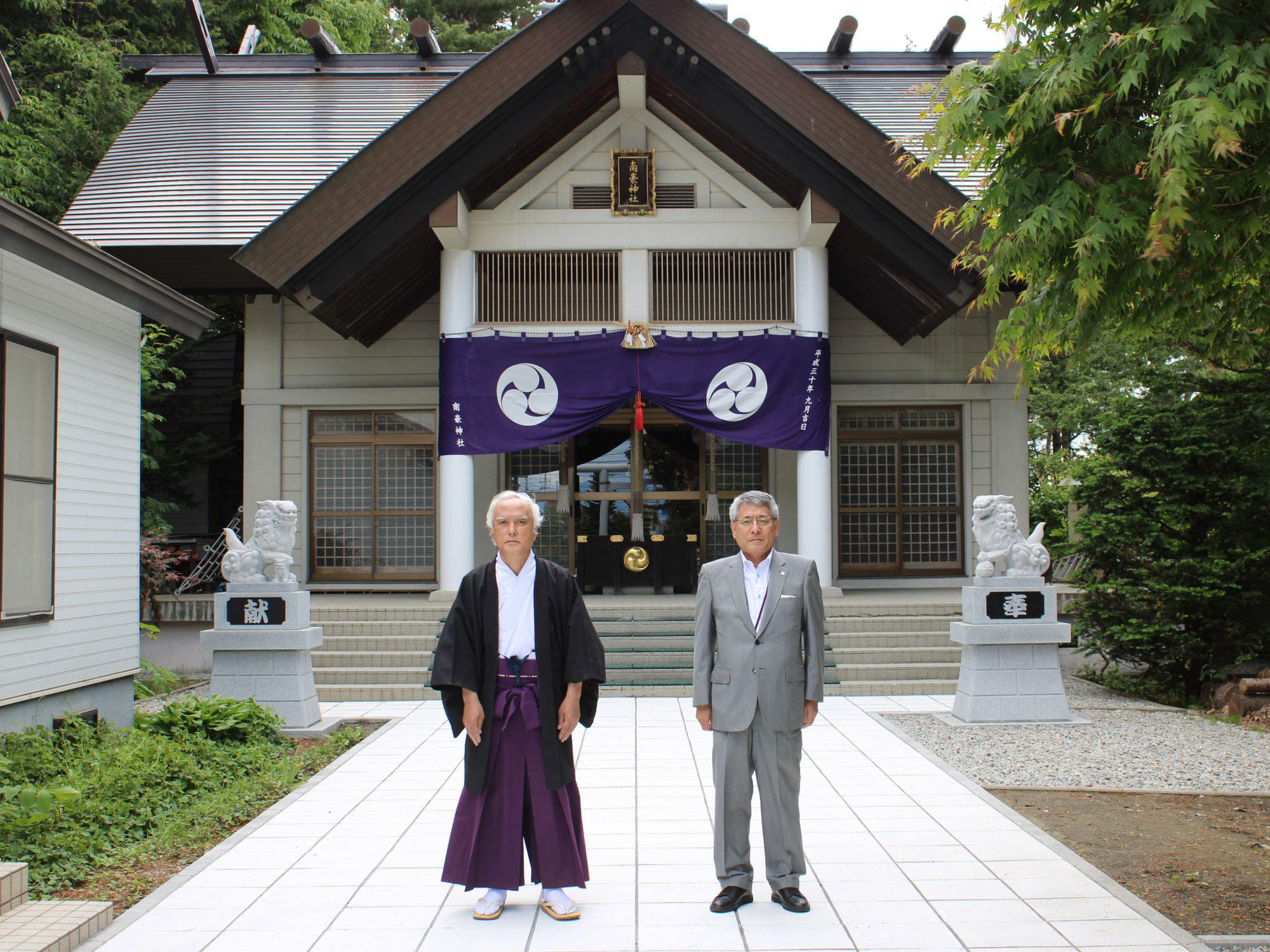 南豪神社の参道を整備しました