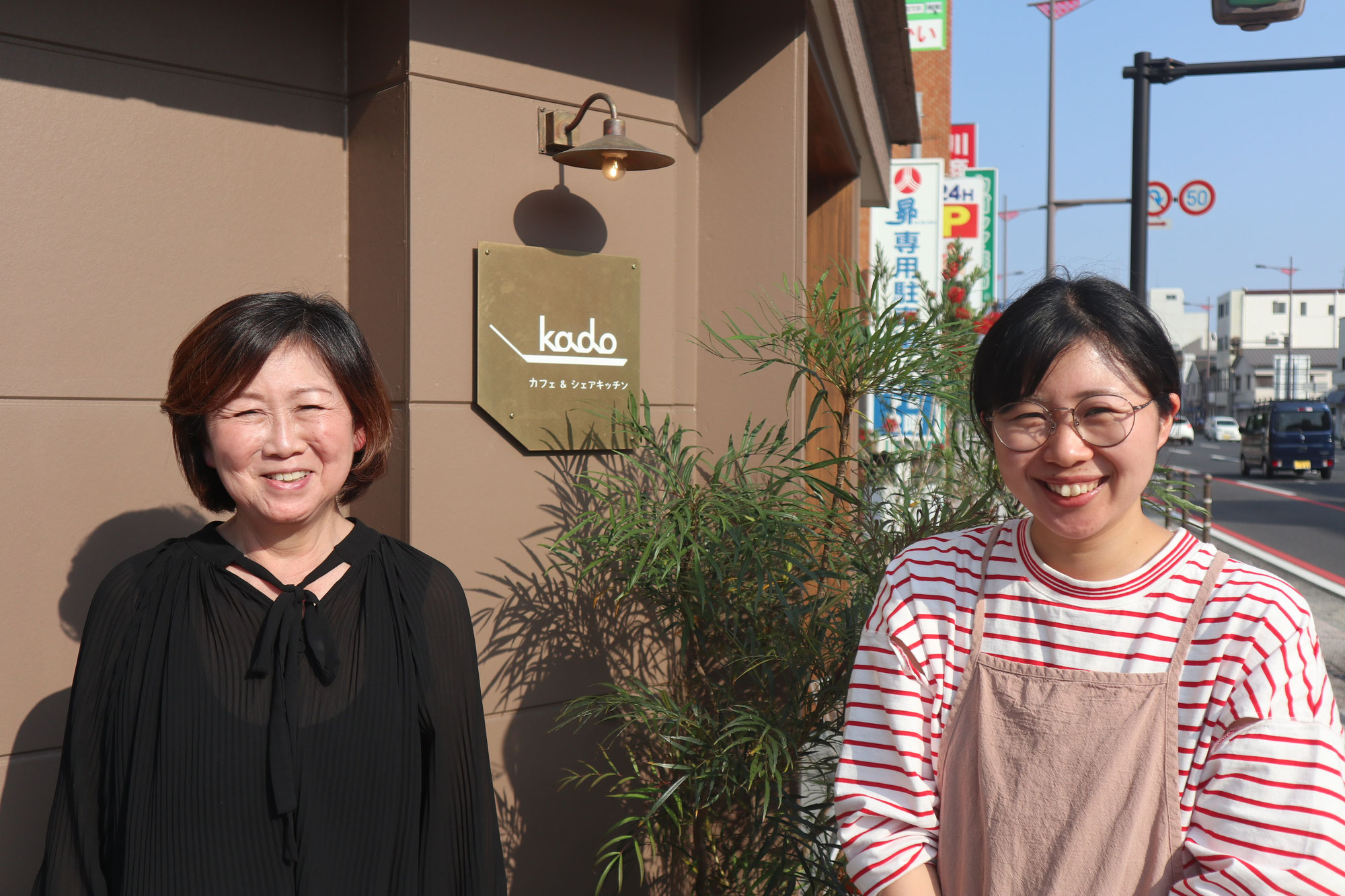 みんなの一歩　じゅうよにんめ　〜坂口 喜代美さん〜【後編】