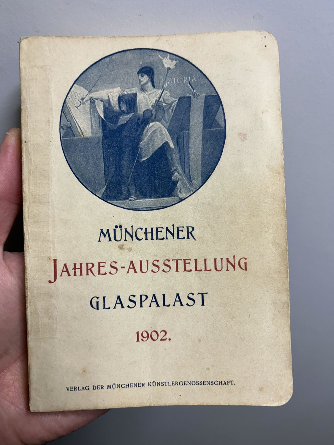 1902年ミュンヘン水晶宮の年次展覧会に出品された日本画  Japanese paintings exhibited at the Münchener Jahresausstellung 1902 in Glaspalast