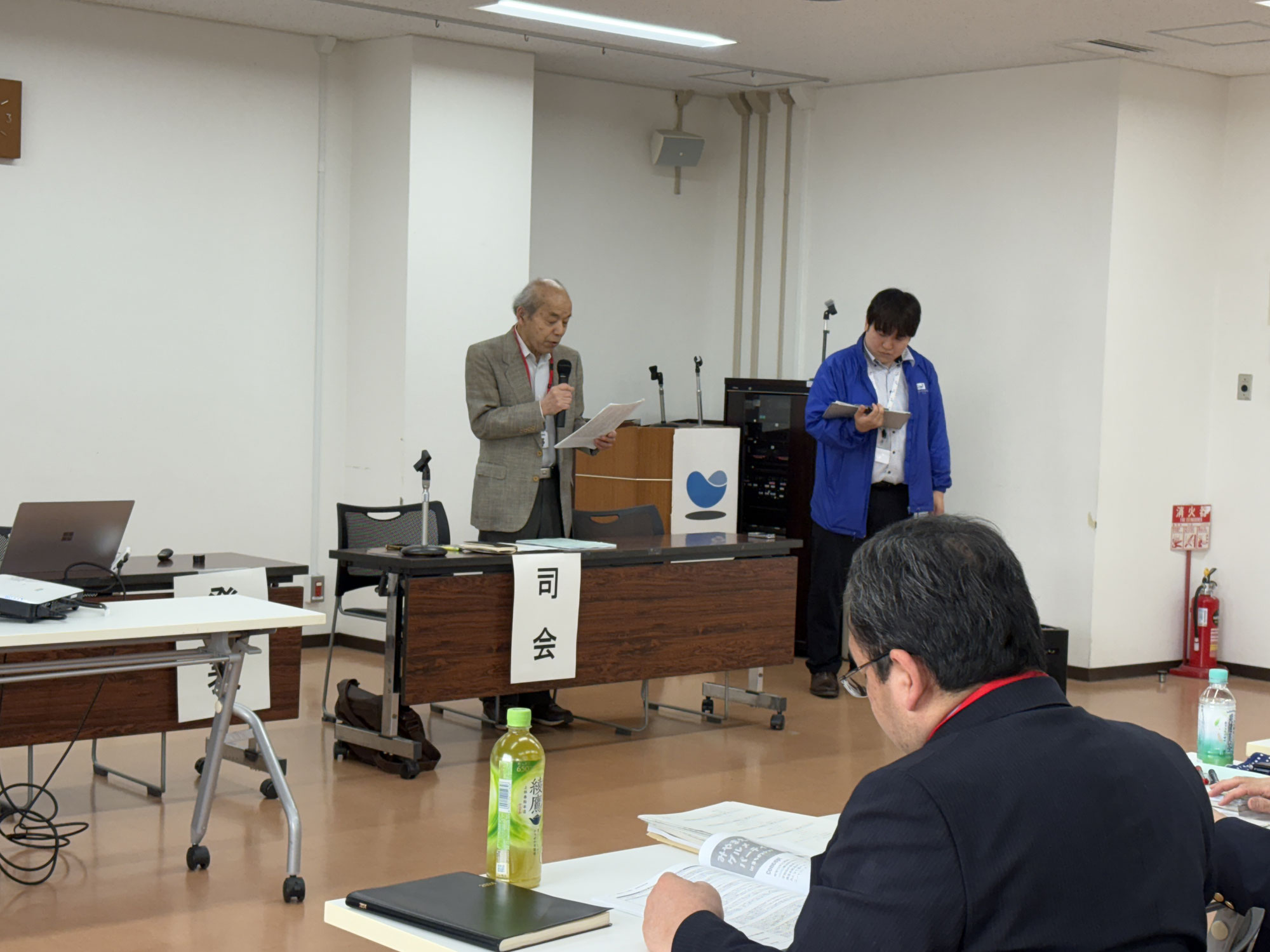 令和6年度資金支援報告会