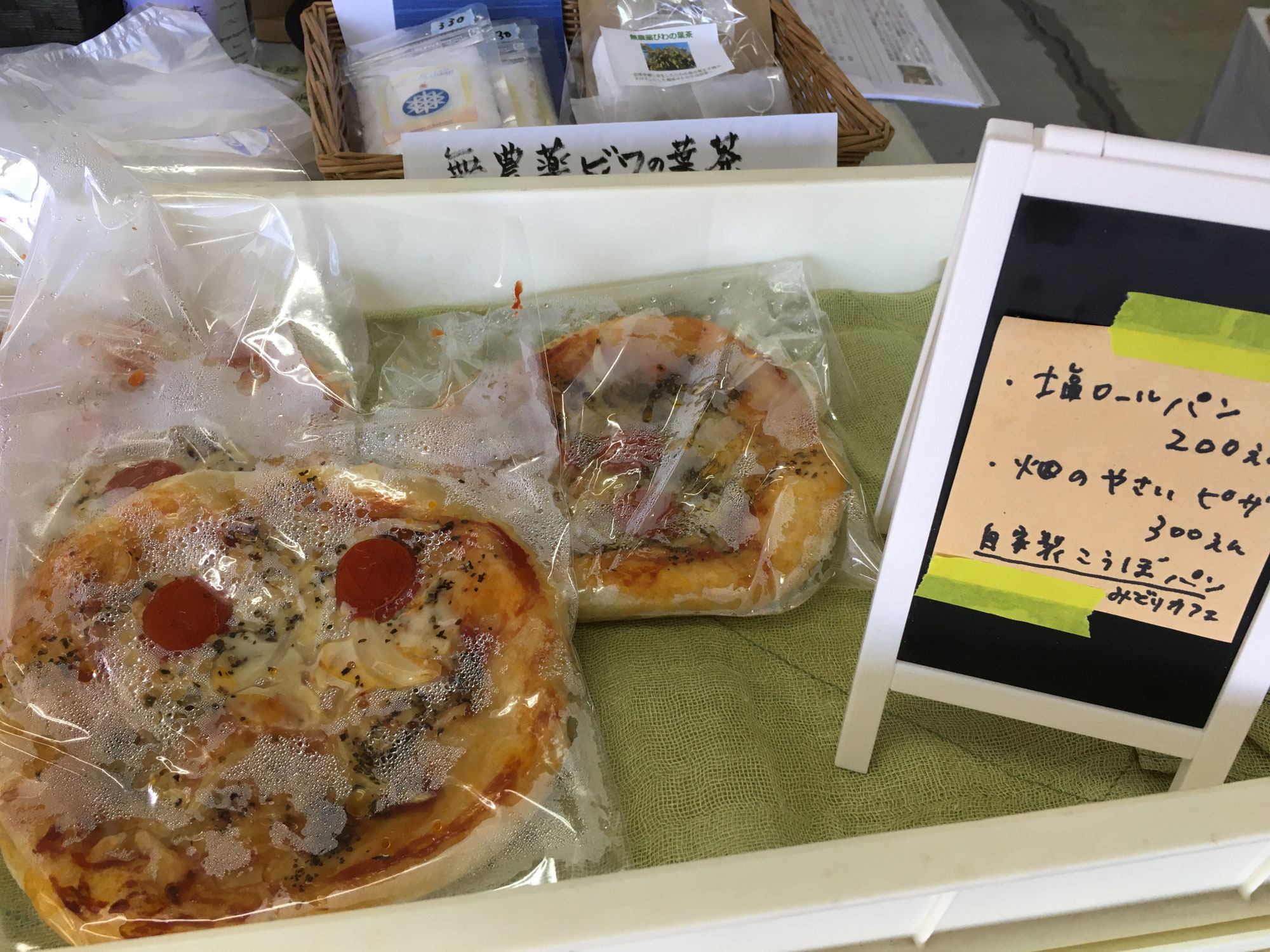 6月の出店（あべ笑店）