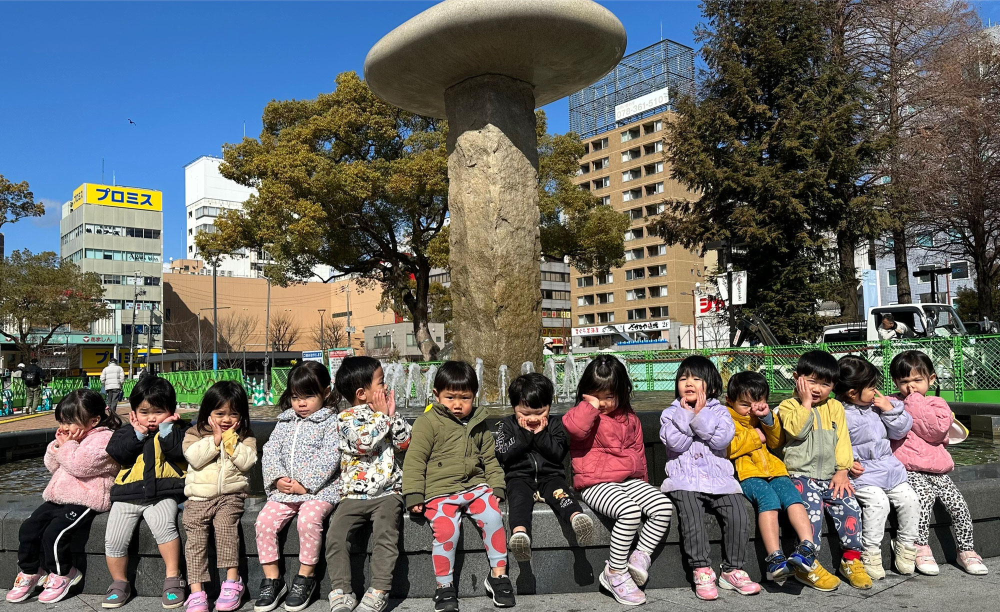 いろいろお散歩🎶