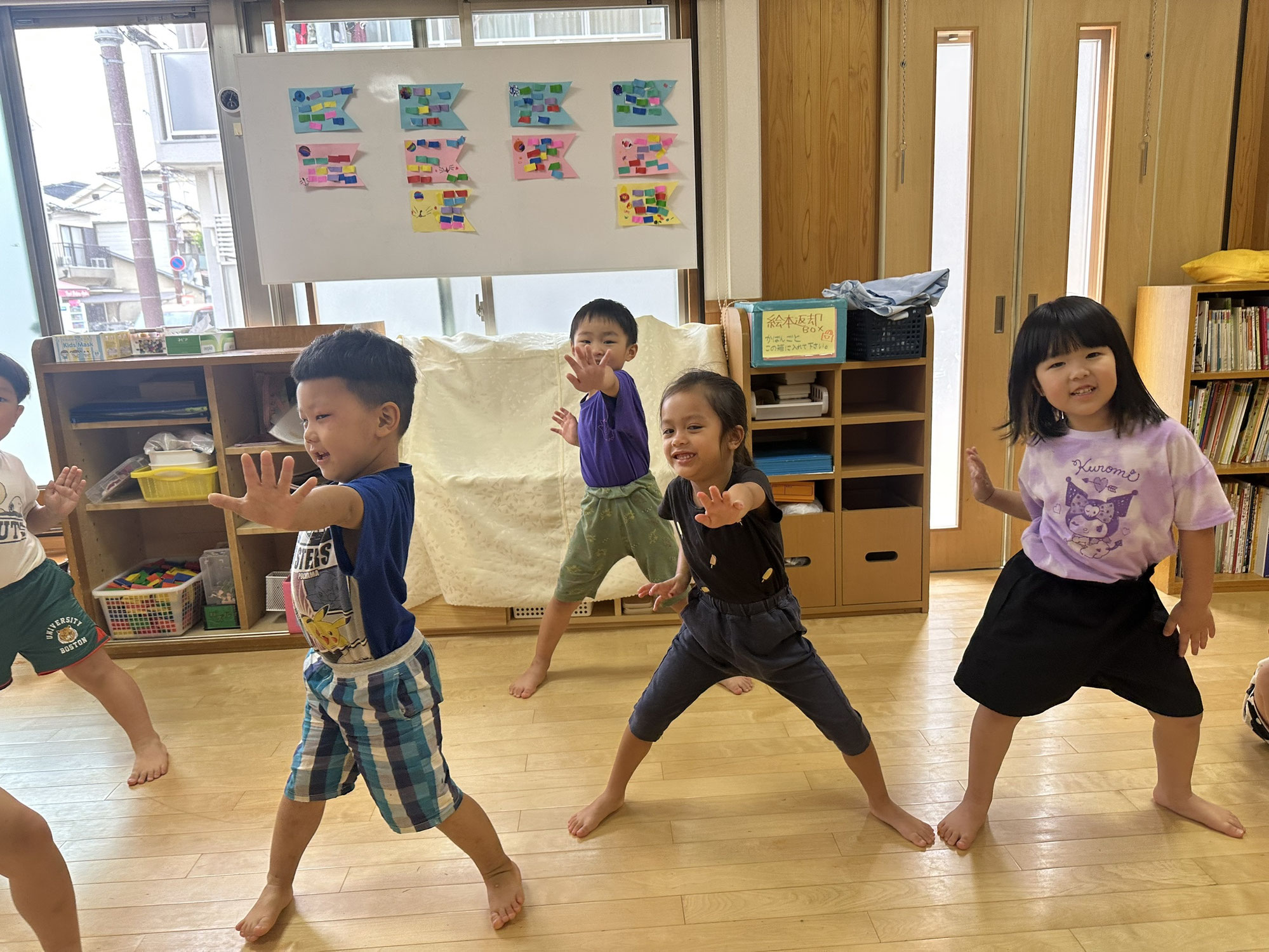 頑張るぞ〜🙌