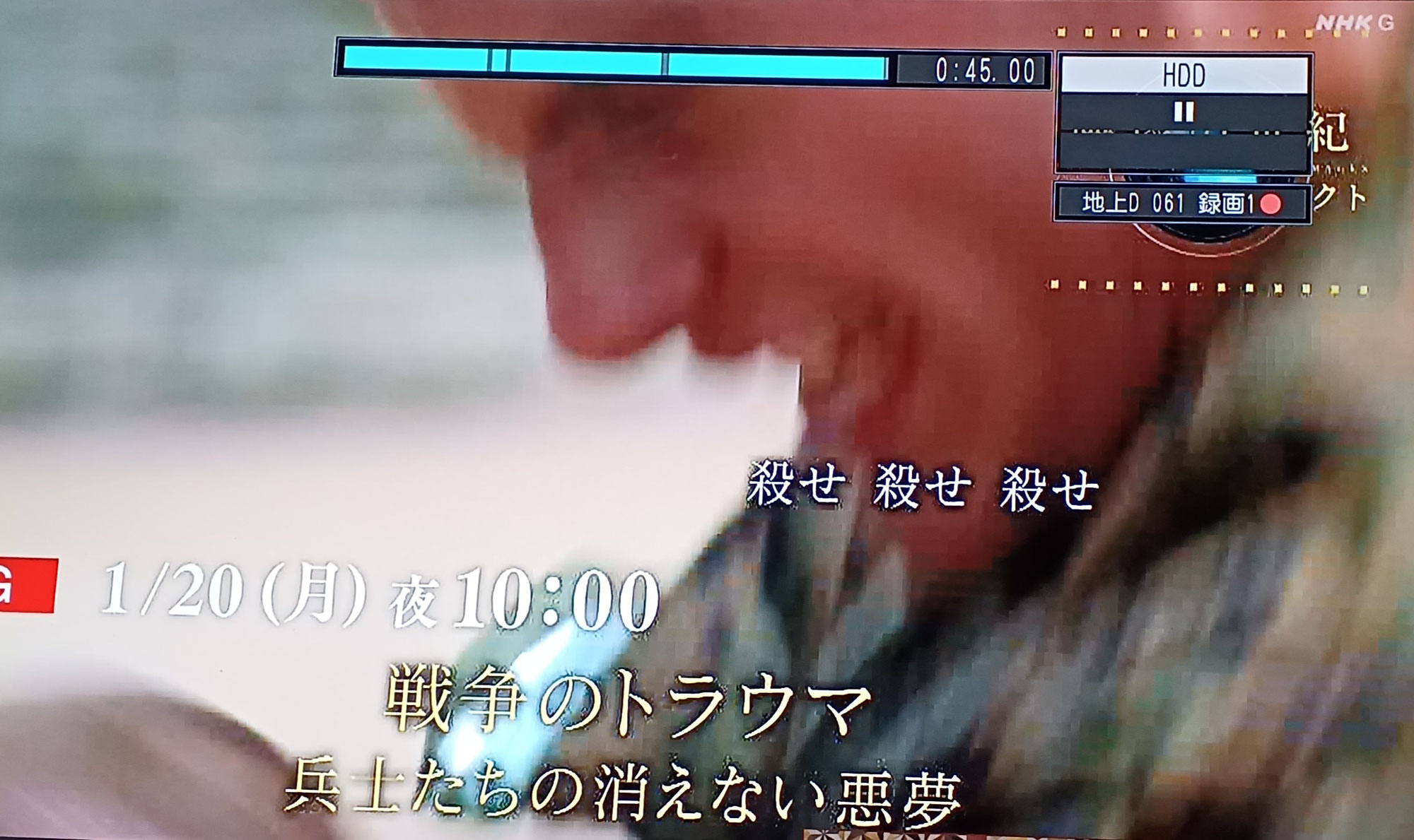 バタフライエフェクト