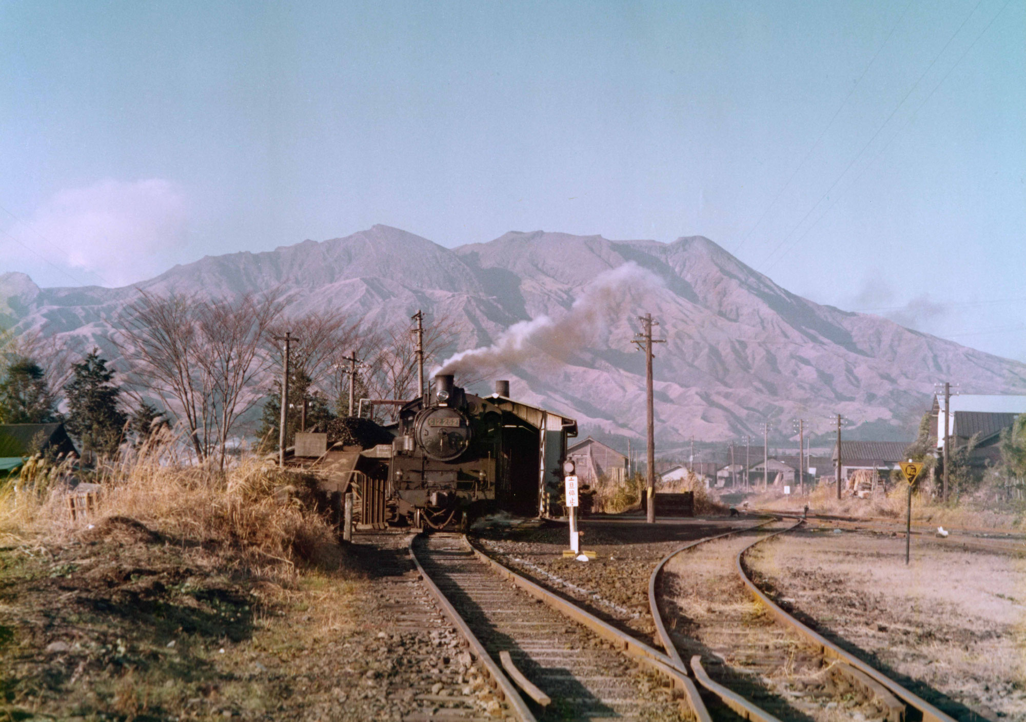 鉄道趣味 - 記憶 1972　「国鉄高森駅のC12 252」