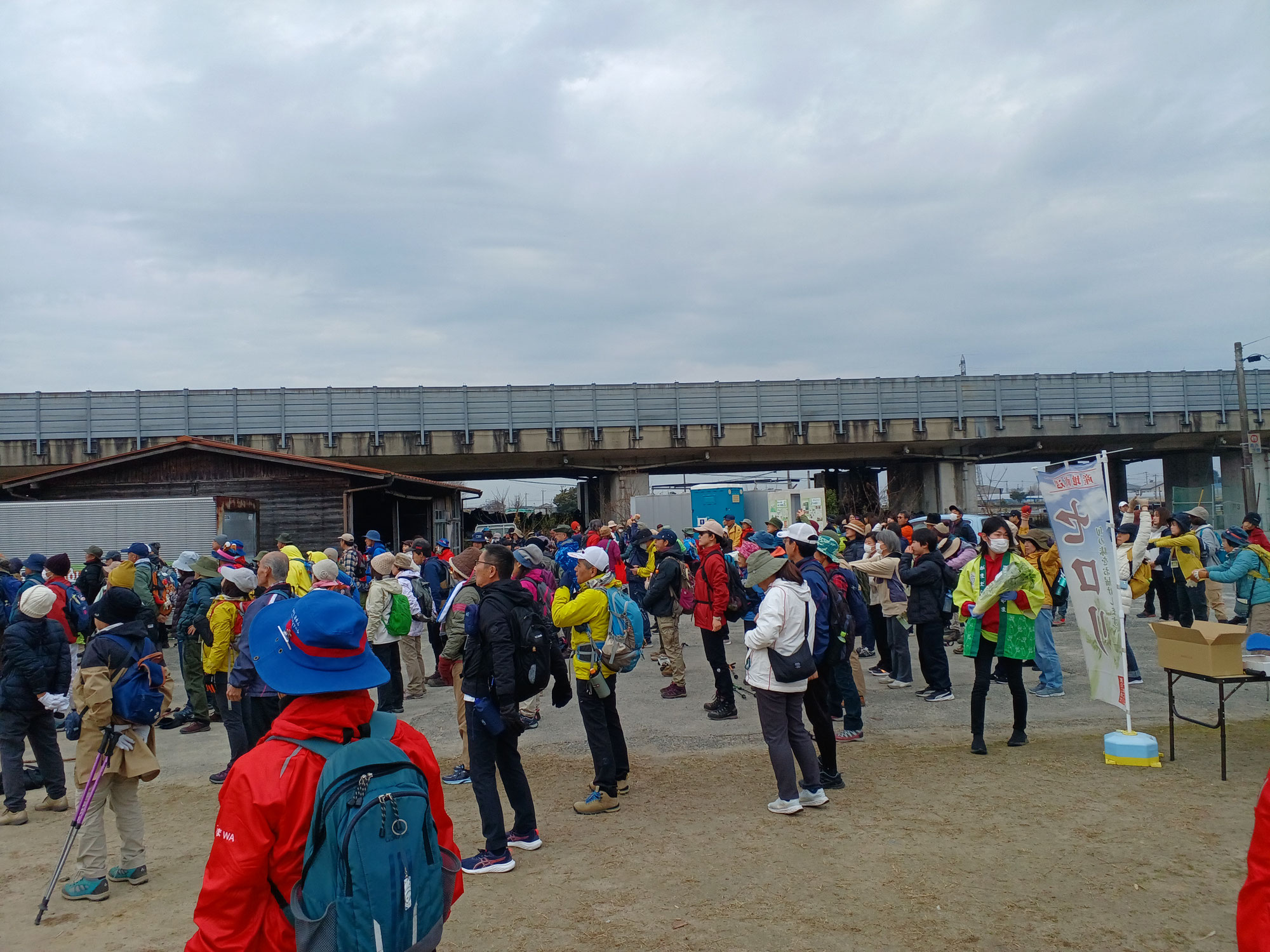 みやま清水山オルレ九周年大会