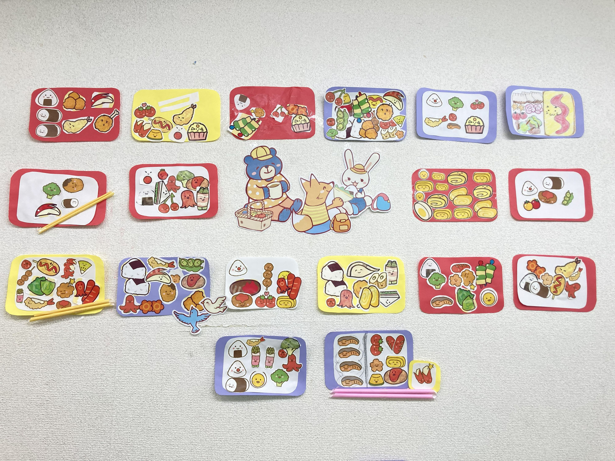 おべんとう