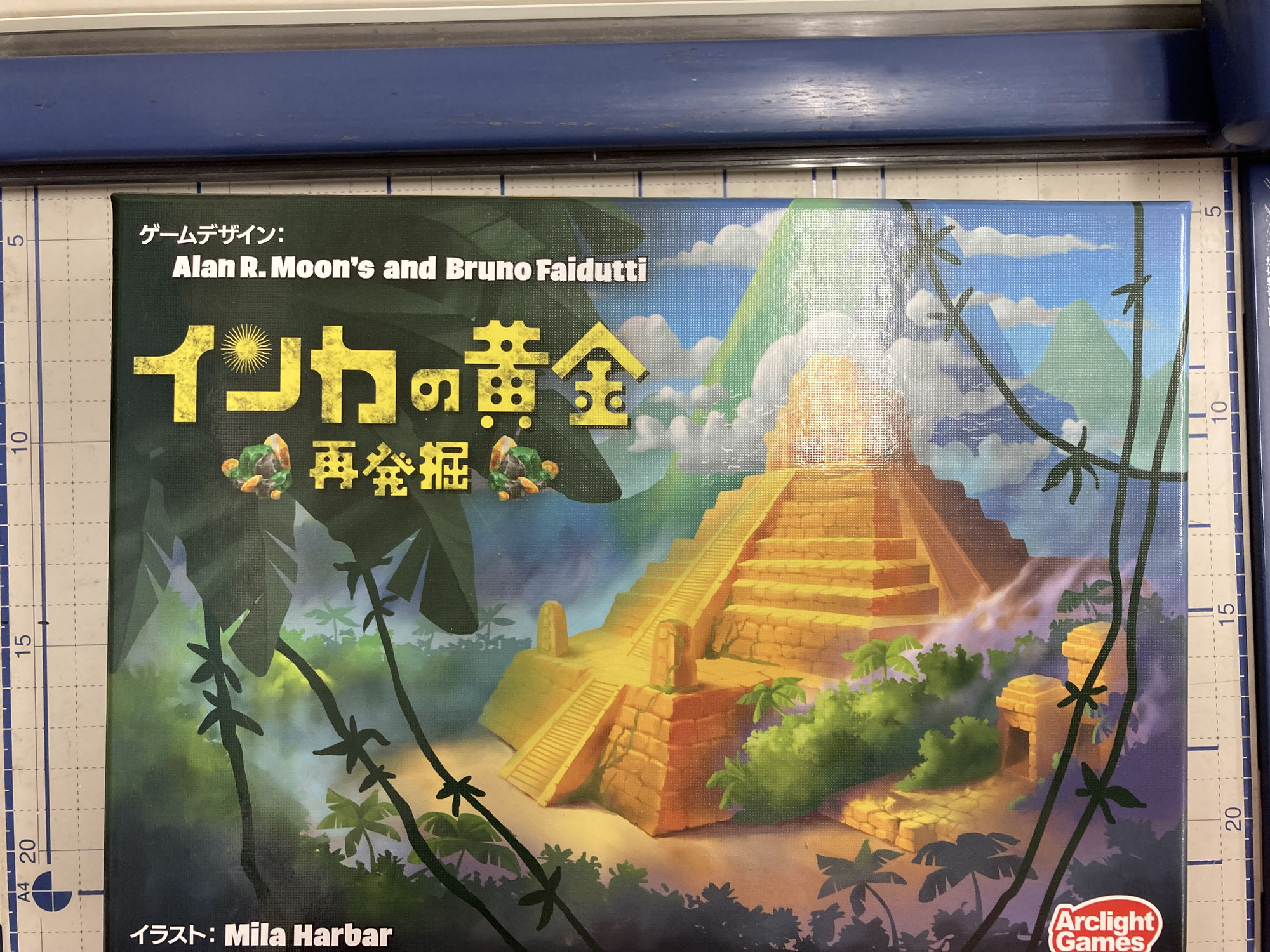アナログゲームの楽しい時間♪