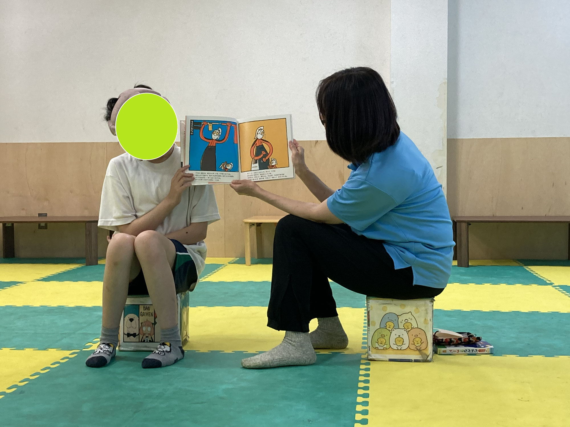 静かな活動のお手伝い