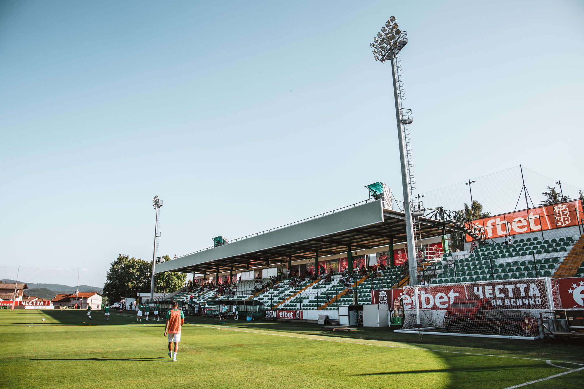 Groundhopping: FK CSKA 1948 Sofia vs. PFK Pirin Blagoevgrad