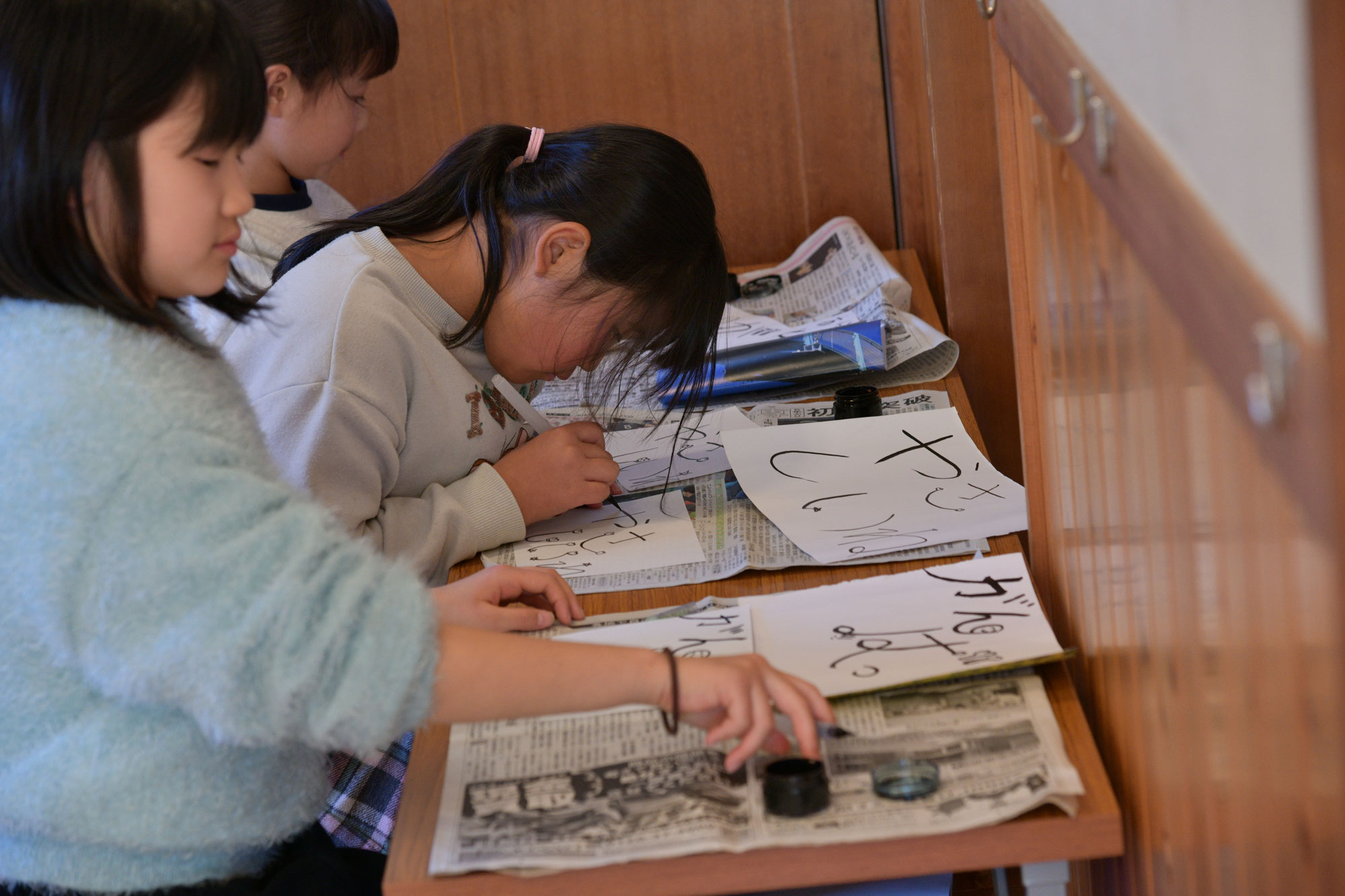 新年最初は書初め～今年もよろしくお願いします