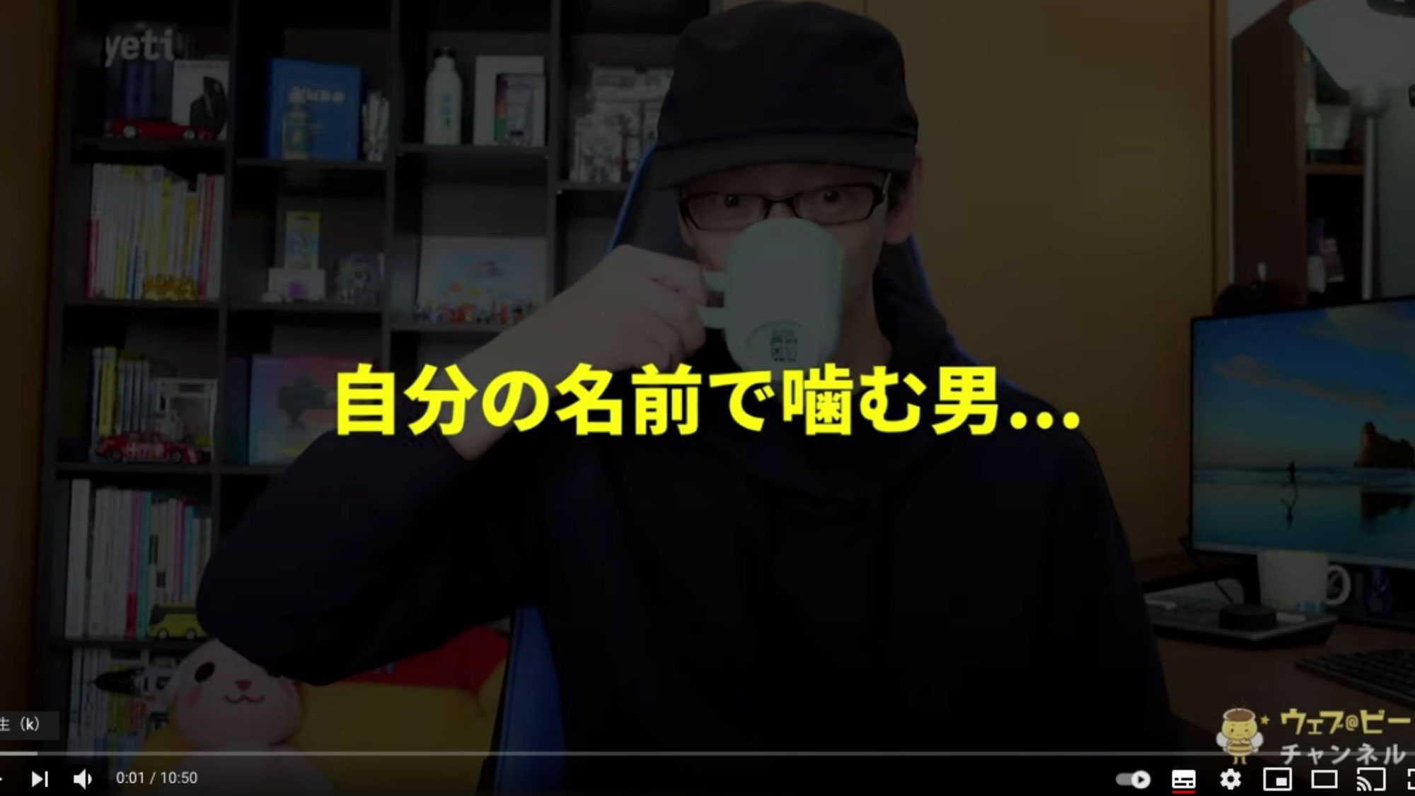 ホームページ作成のためのエディタ