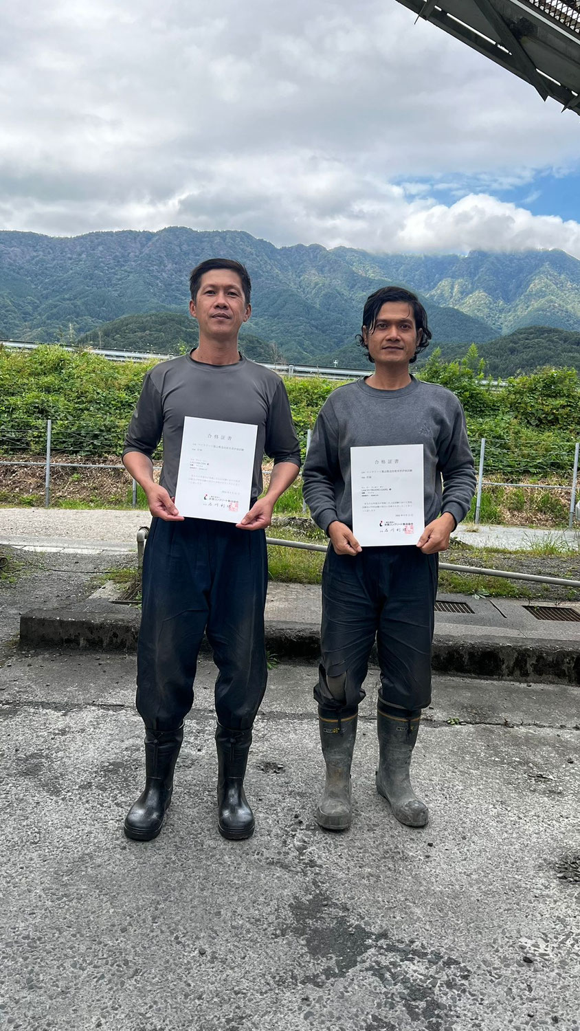 合格して、良かったです。