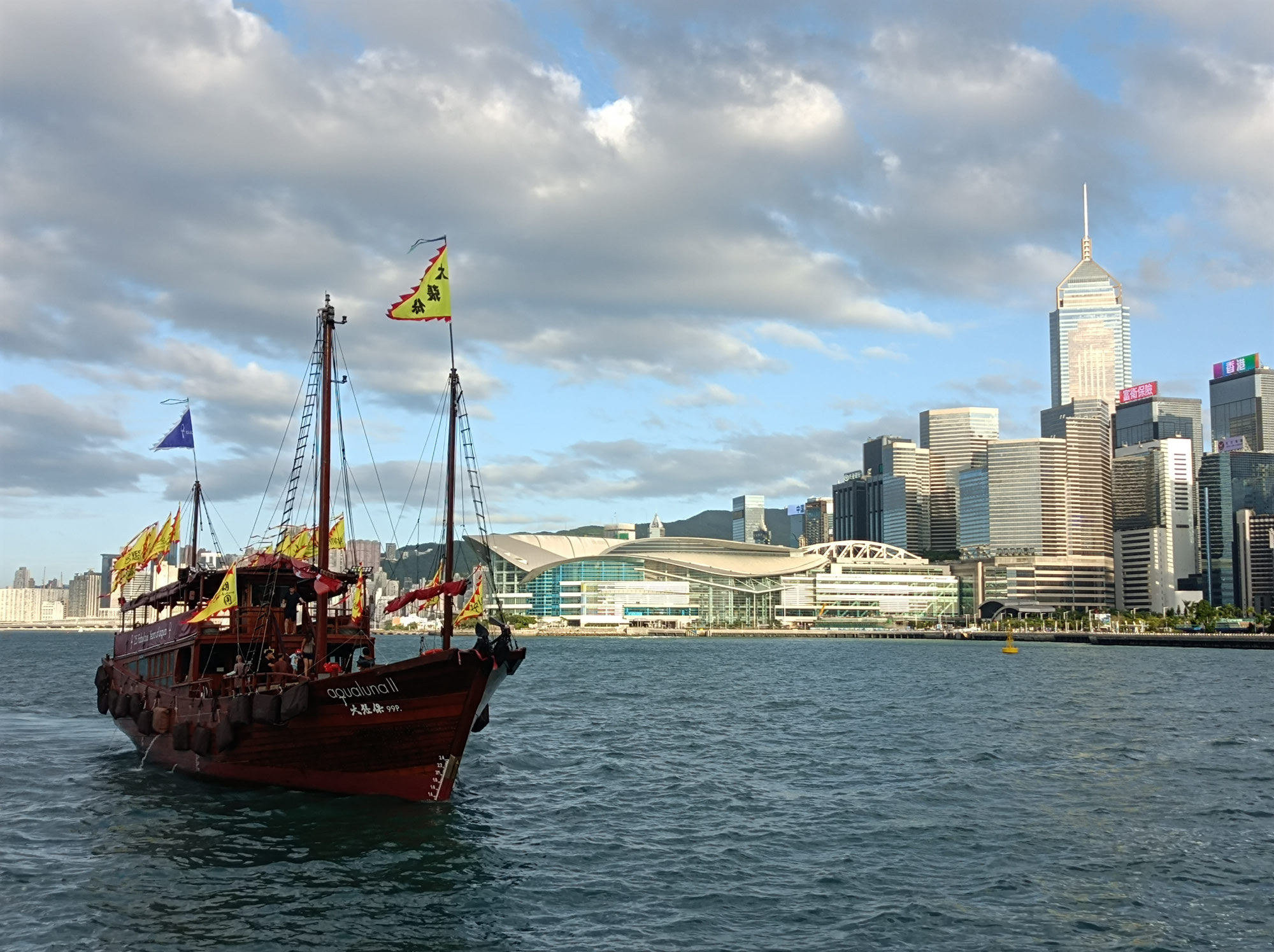 Traniningsreise Hongkong 2025