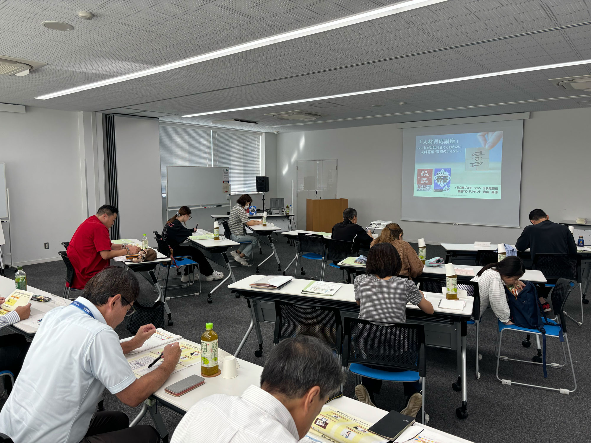 よしサポ創業セミナー人材育成講座「これだけは押さえておきたい人材募集・育成のポイント」講師実績