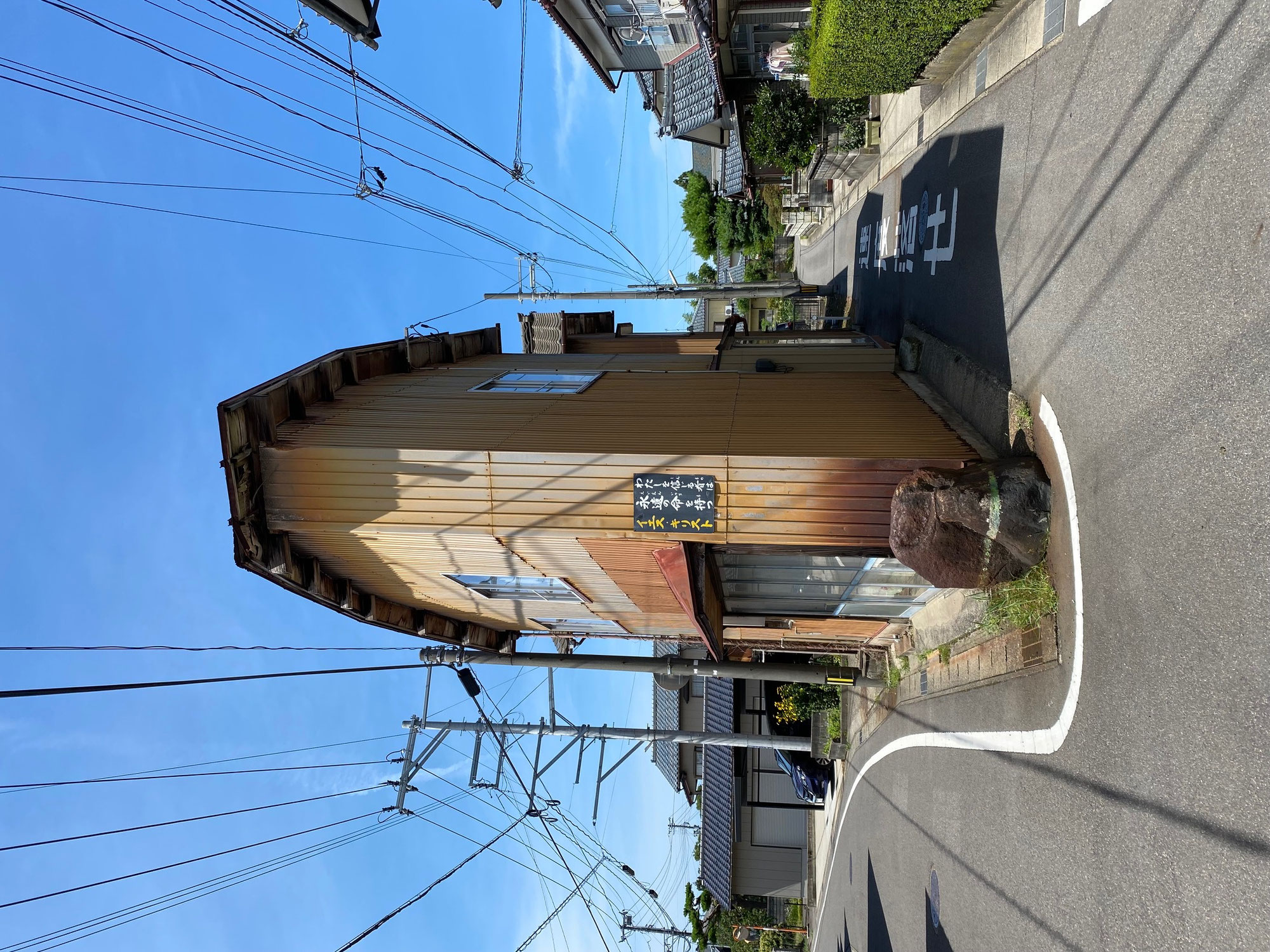 わたしの好きな袋津風景（カメ子の場合2）