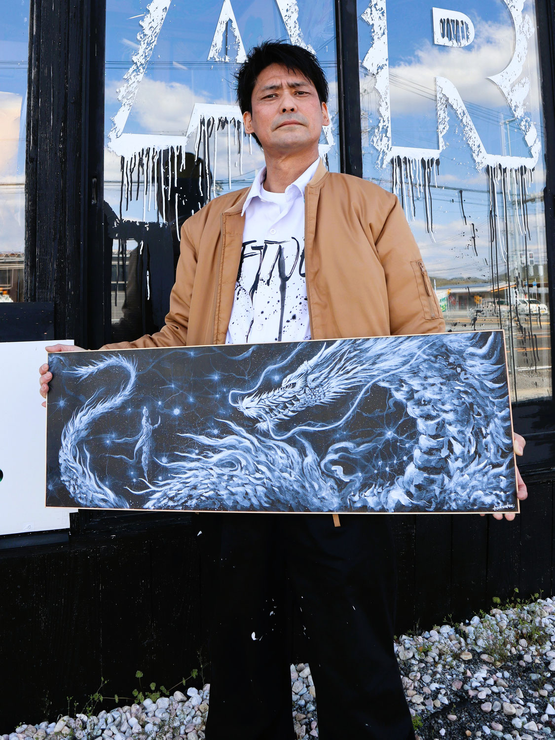 「白道さんと五宝滝と九頭龍」